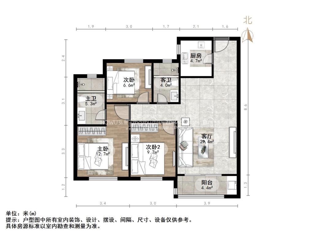 融创文旅城点翠园