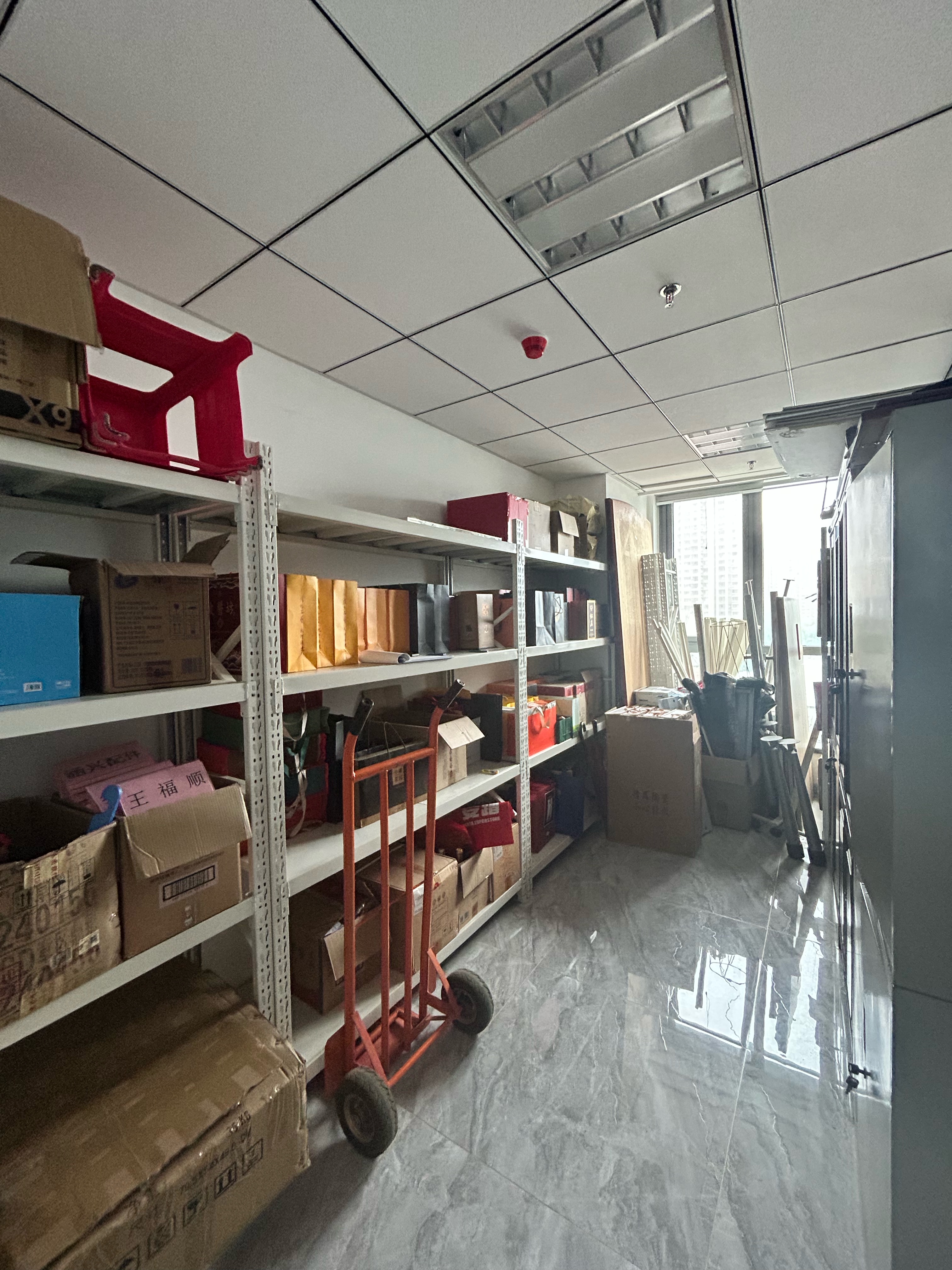  鲁商凤凰广场  北