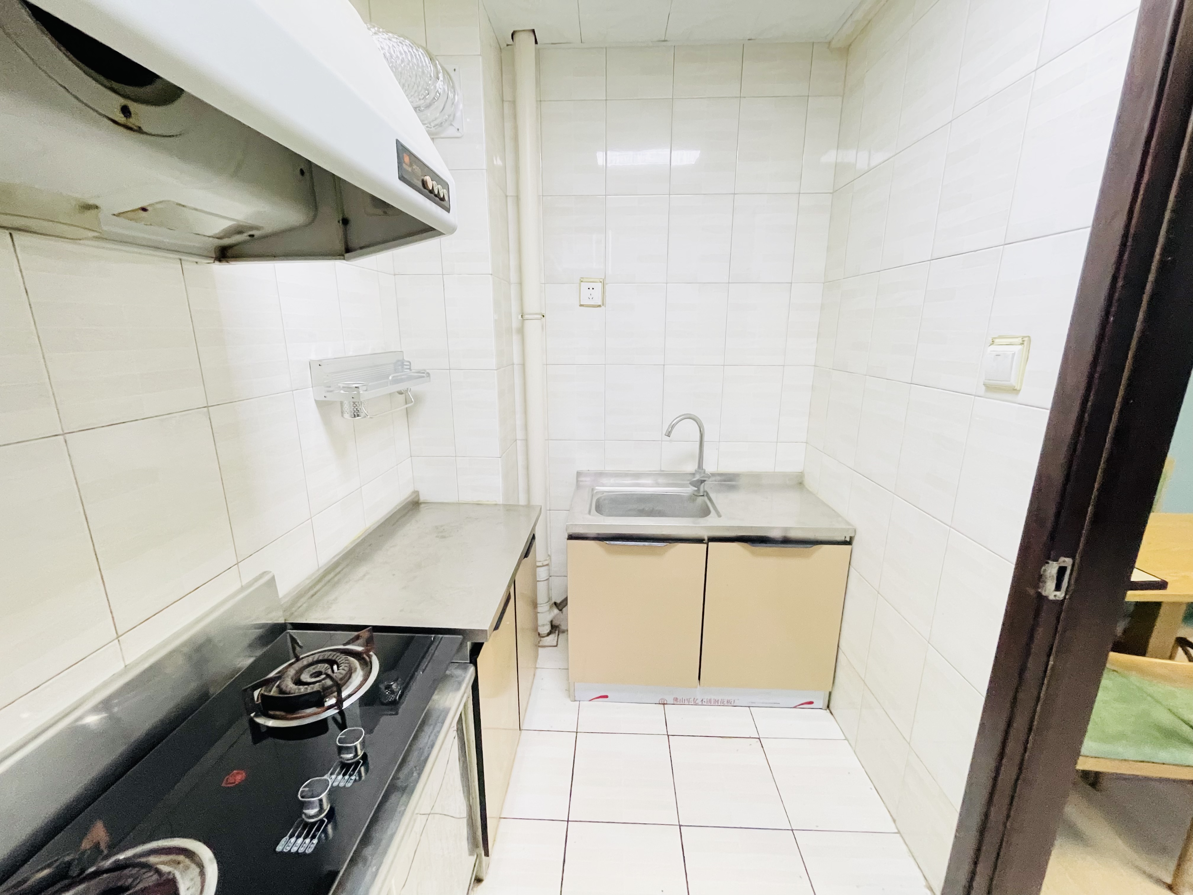 鑫苑国际城市花园