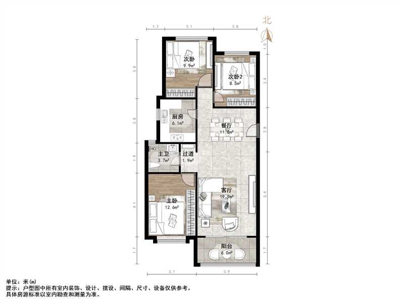 海尔云世界滟澜公馆花园