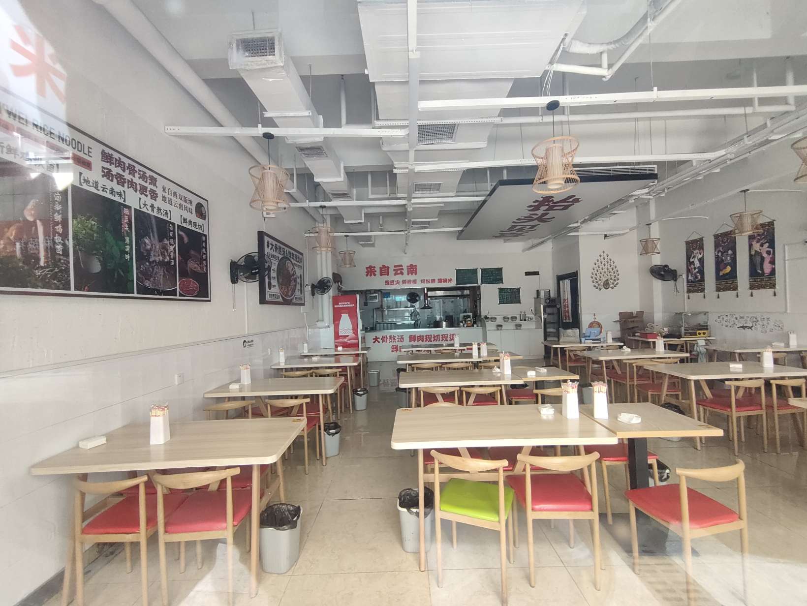 鲁能领秀城中央公园东区