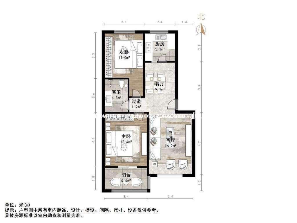 济南市大学科技园安置房
