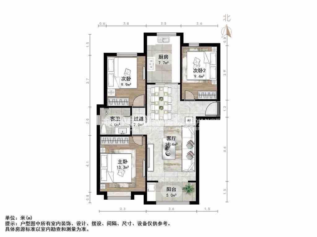 绿地中央广场四区