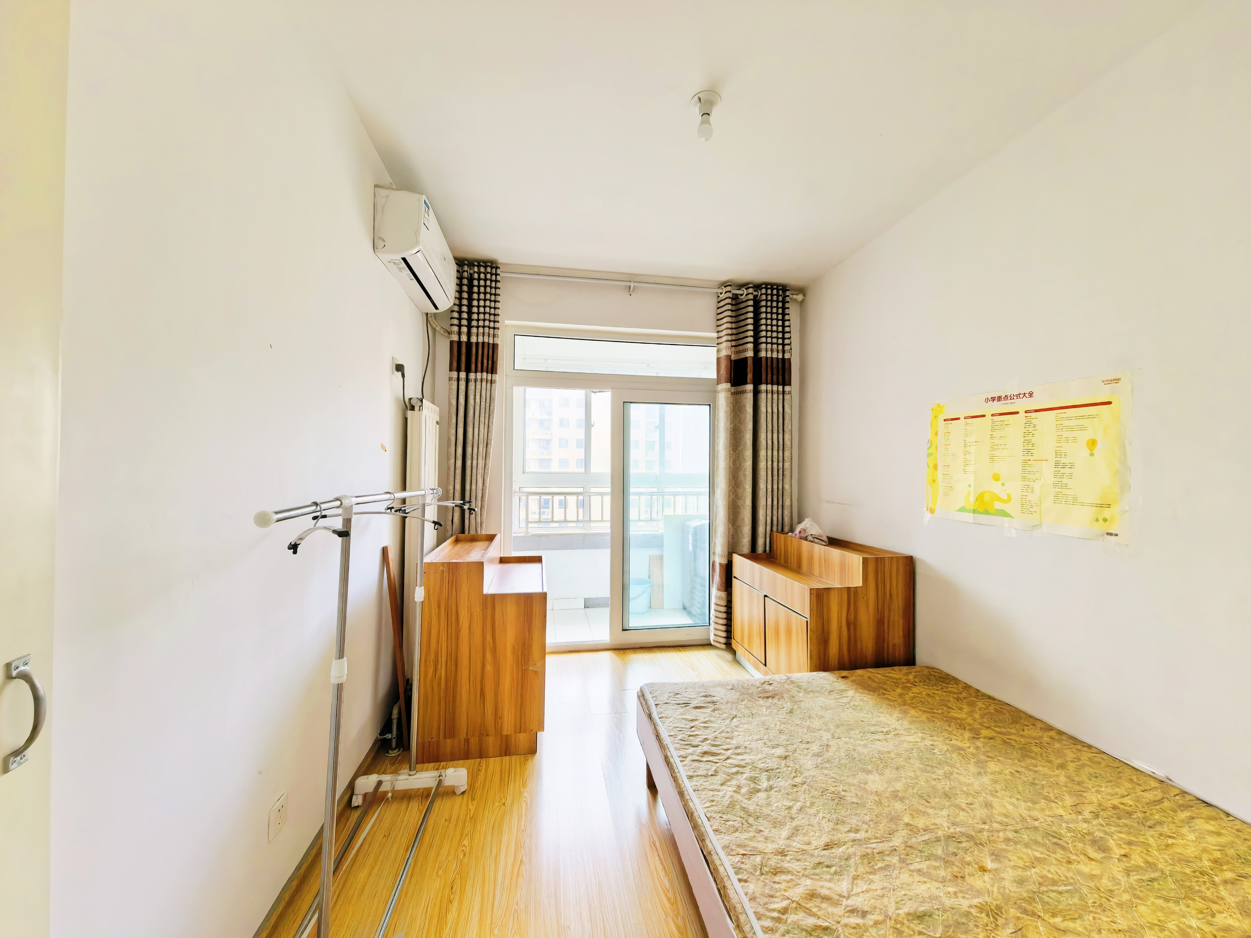 腊山南苑(一区)