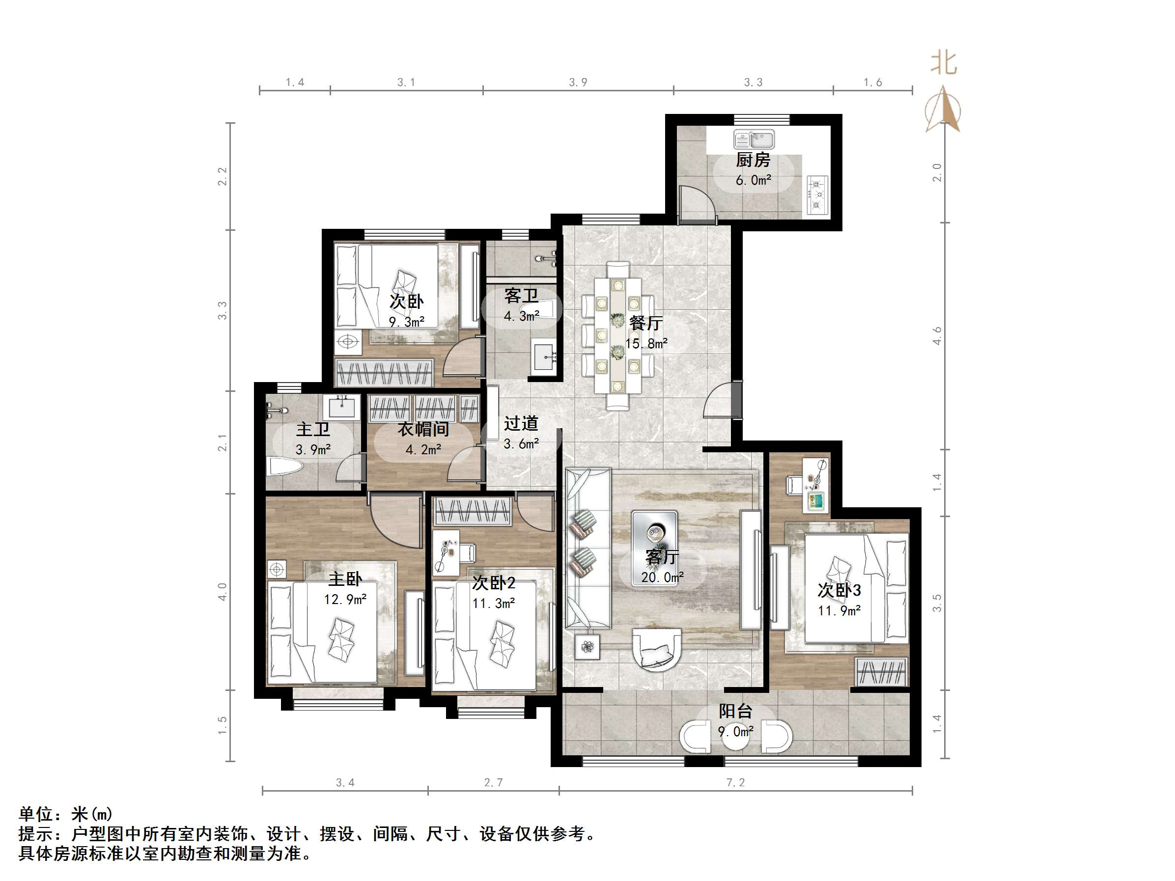 中新锦绣天地中苑四区