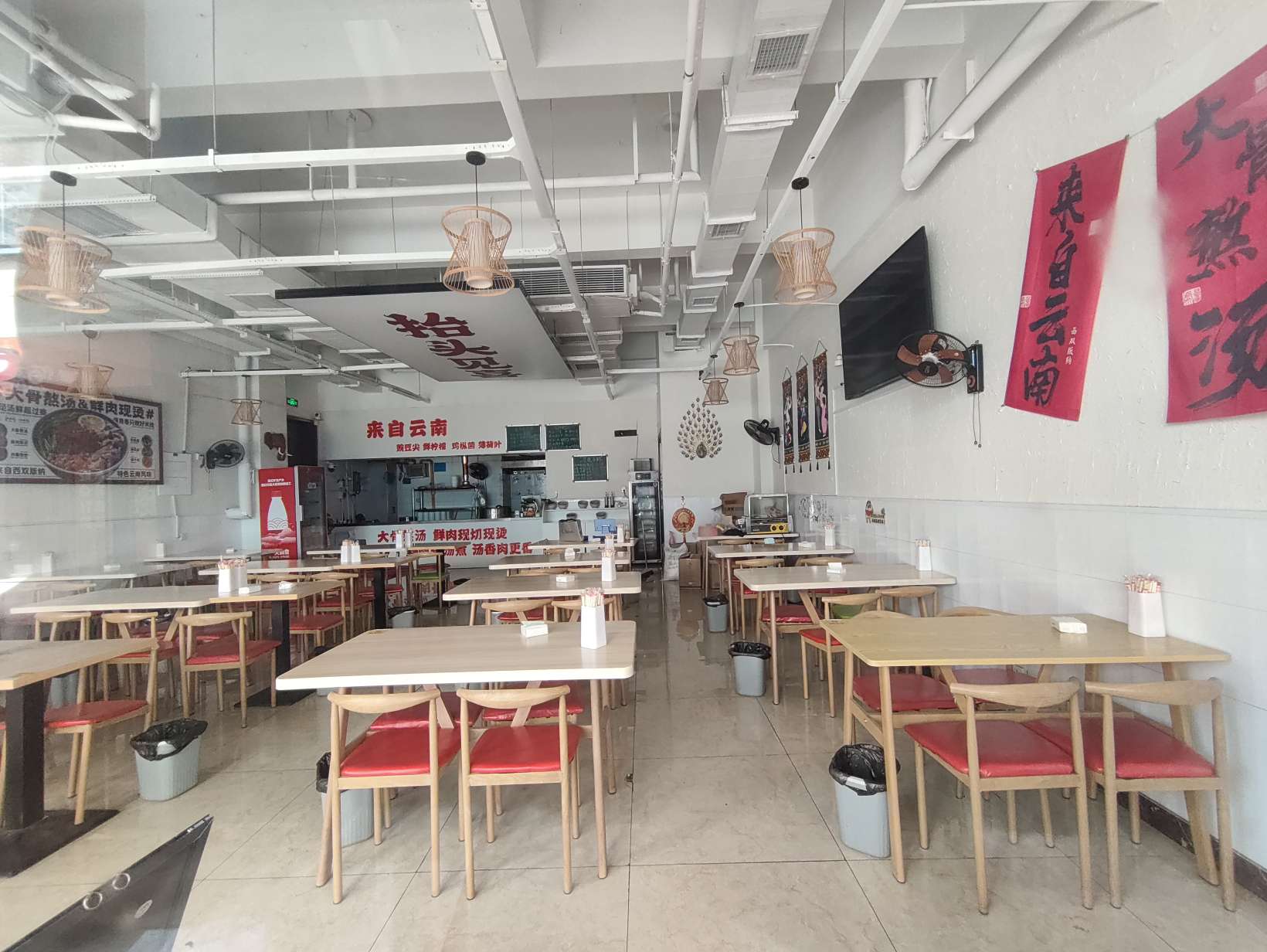 鲁能领秀城中央公园东区