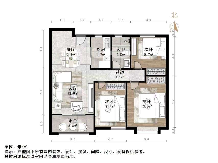 中建长清湖知园