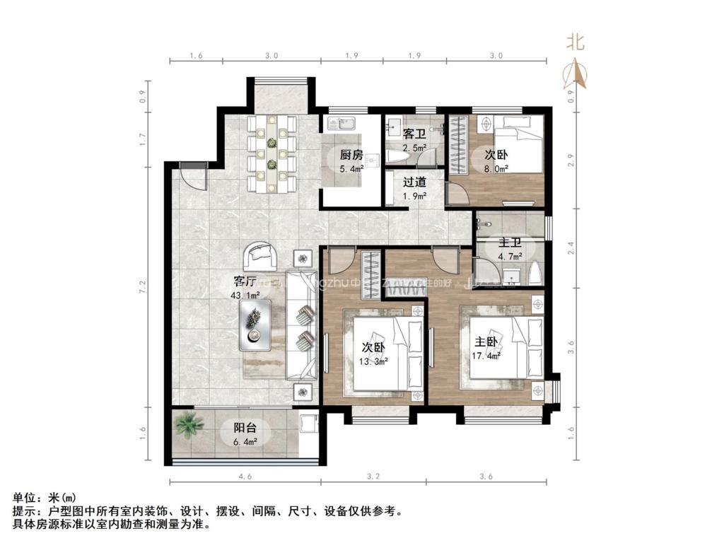 融创文旅城点翠园