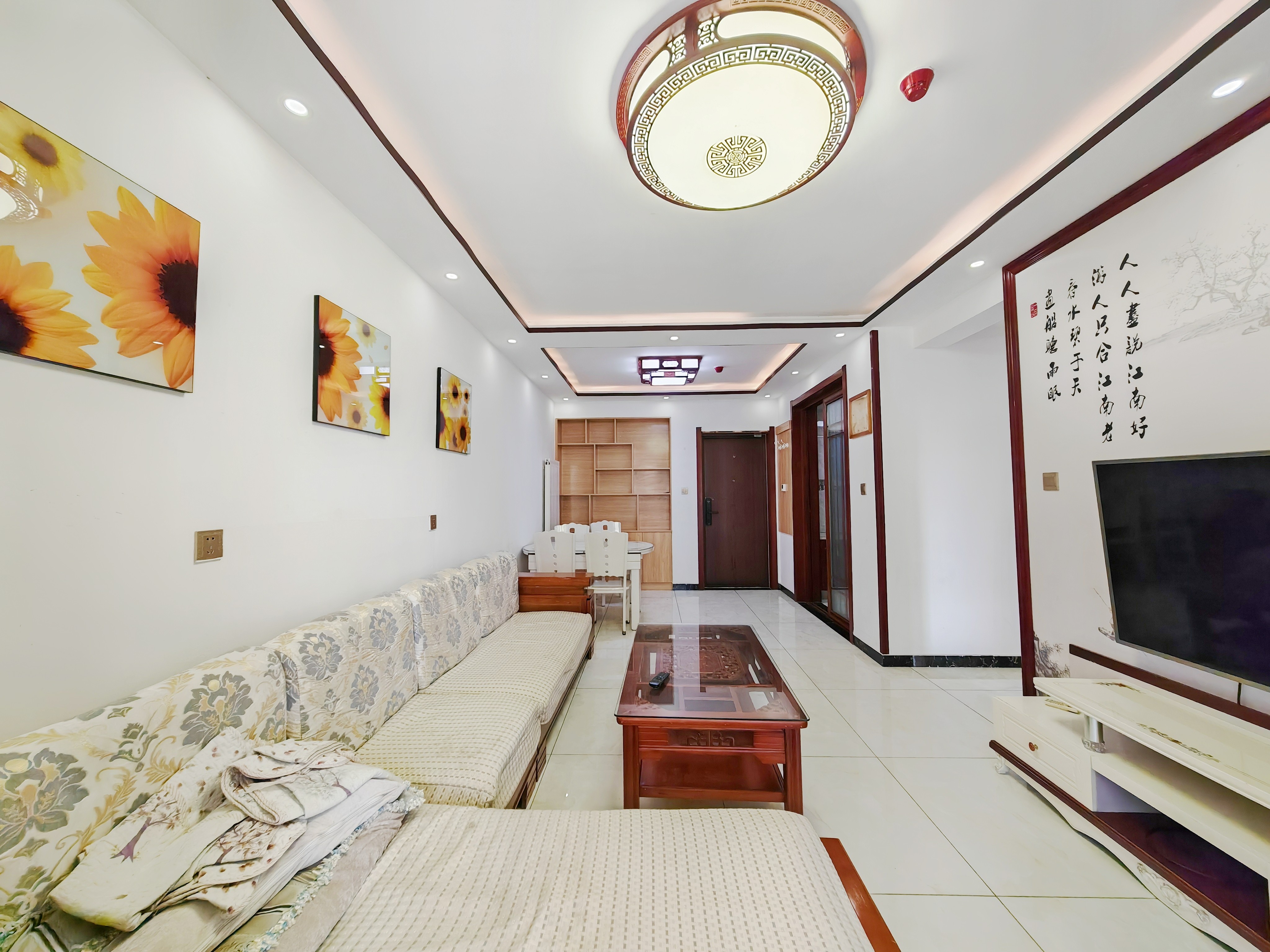 中建长清湖知园