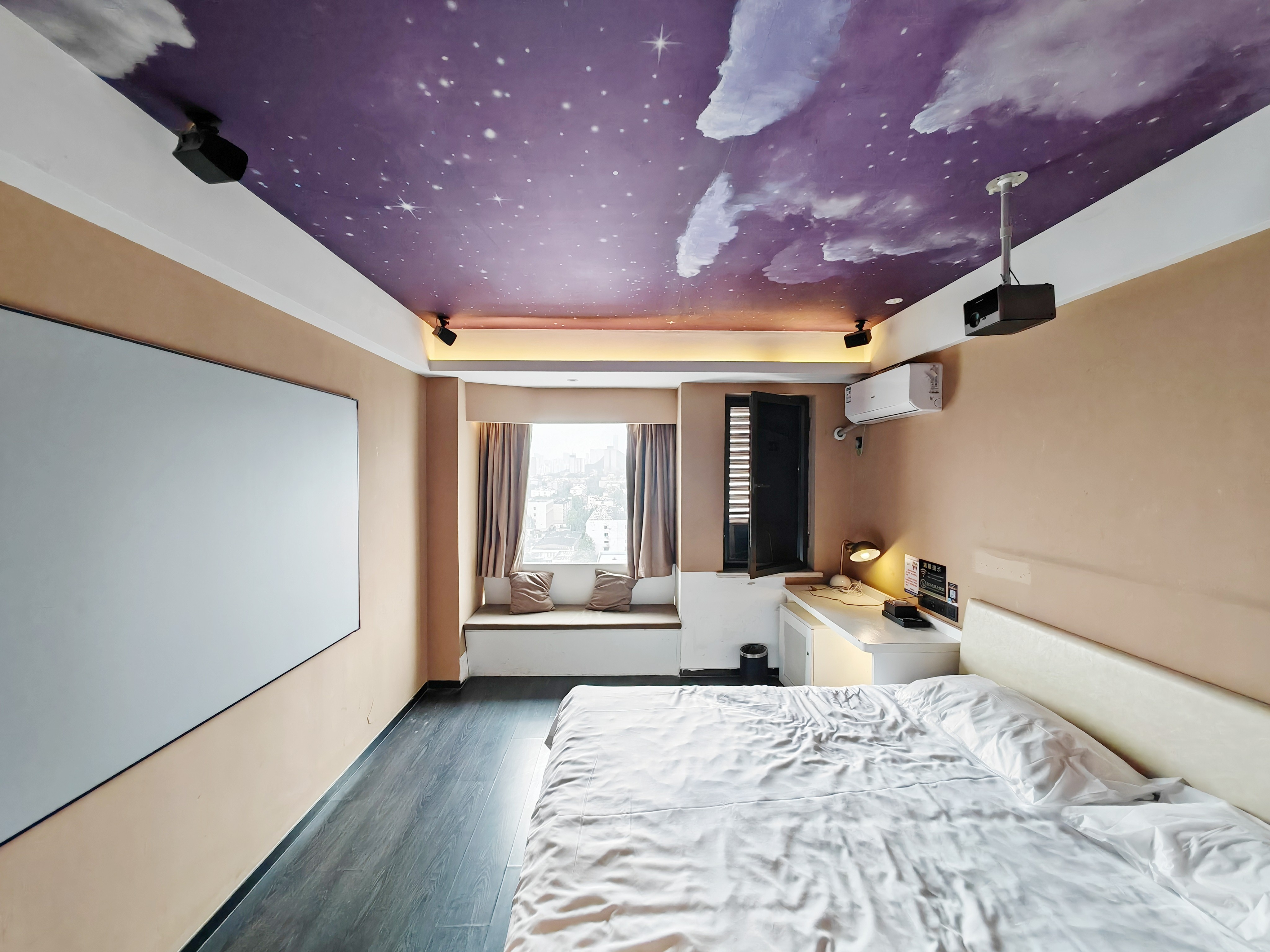  天泰山大e号 东