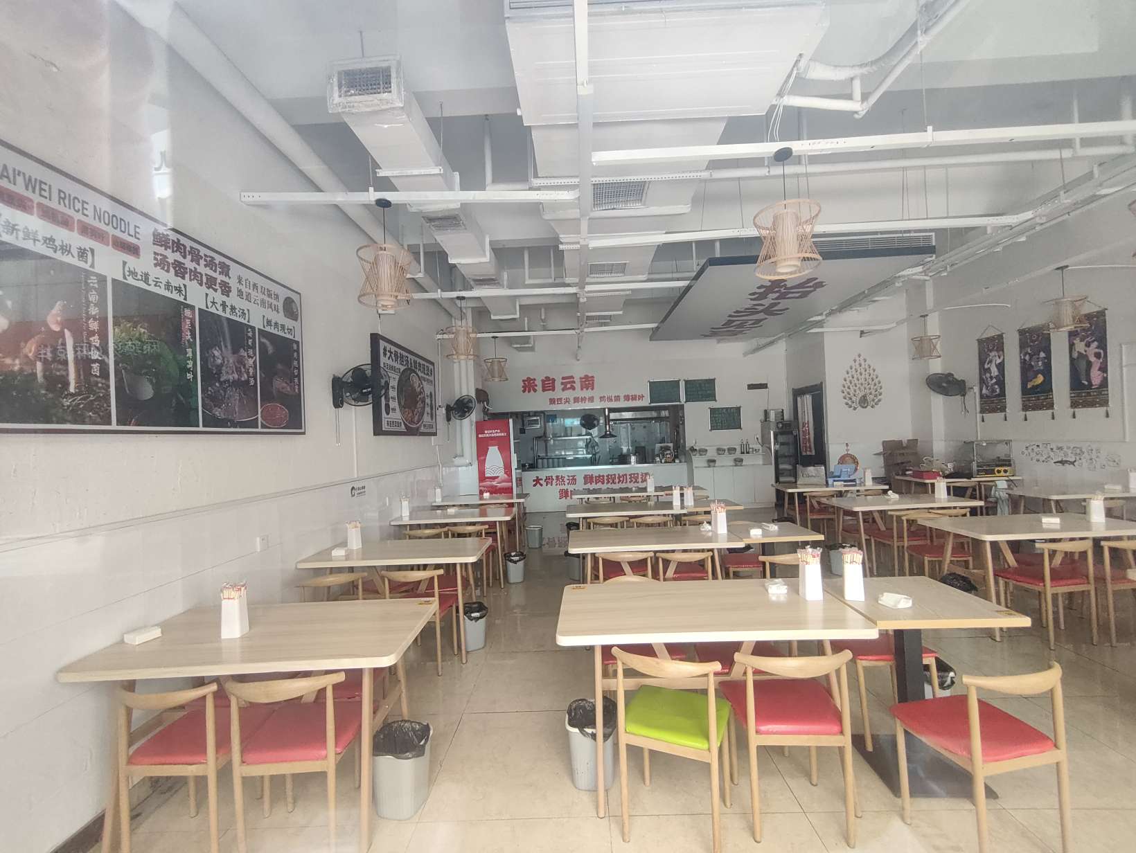 鲁能领秀城中央公园东区