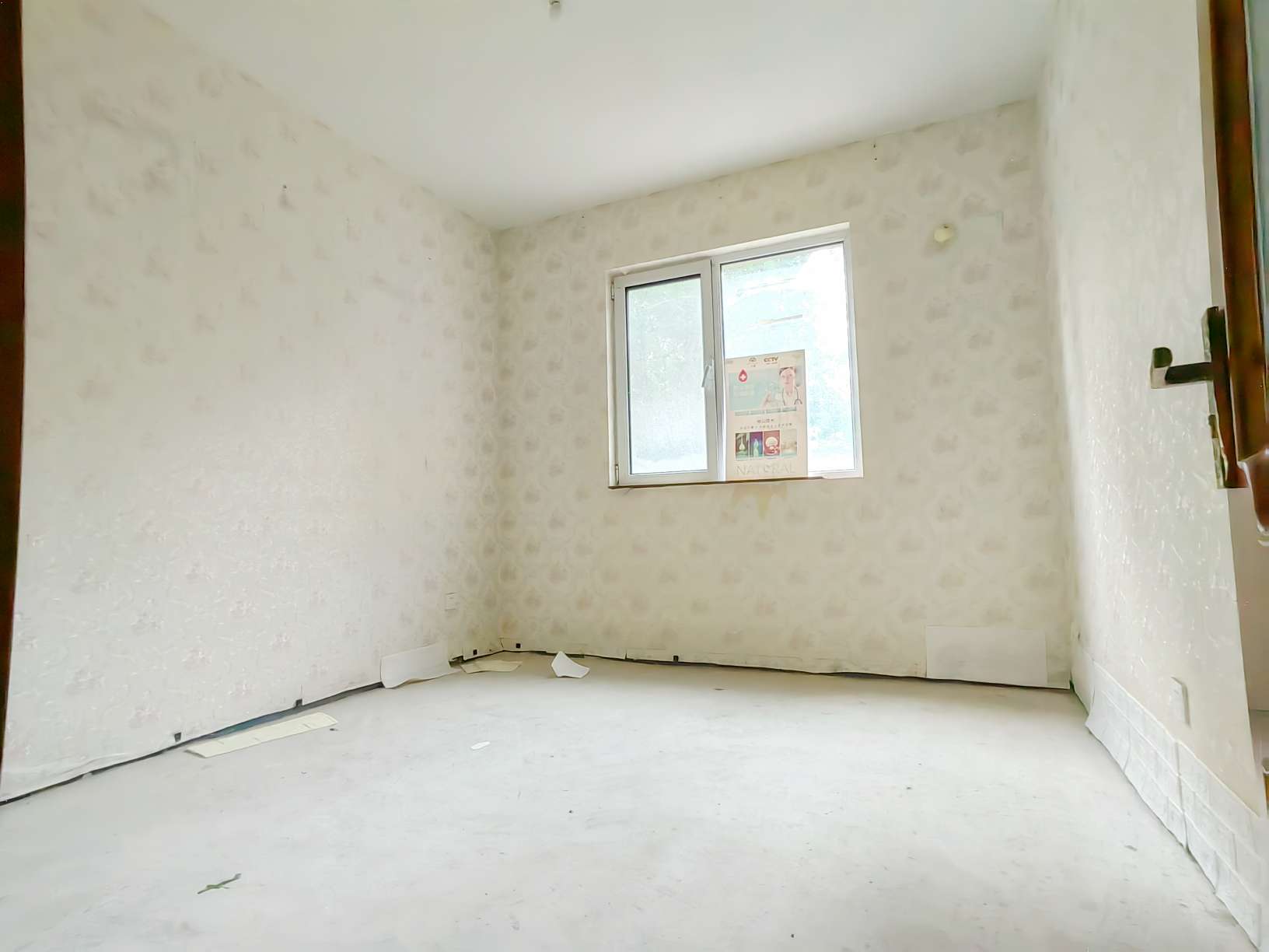 福泰新都城西区