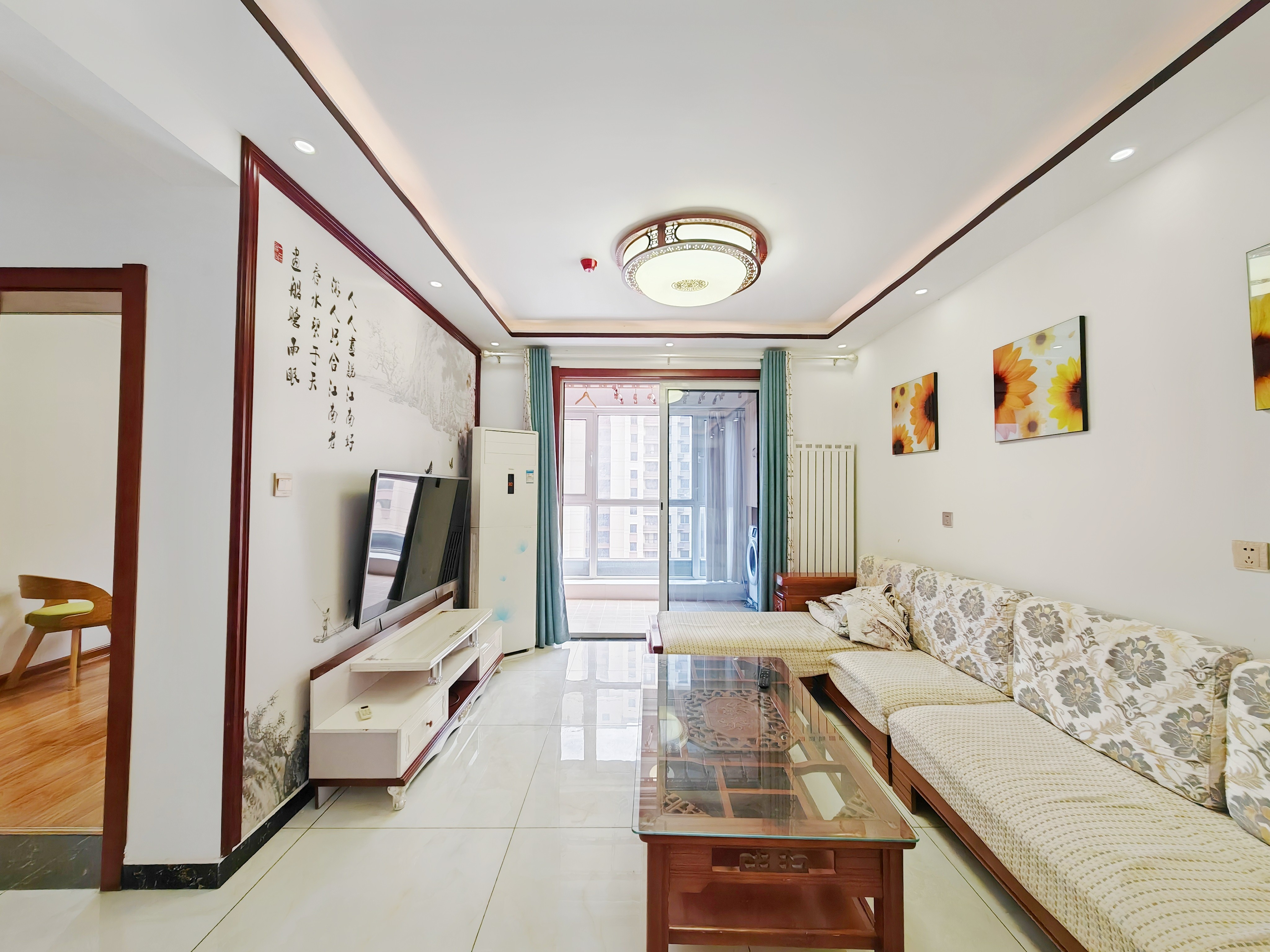 中建长清湖知园