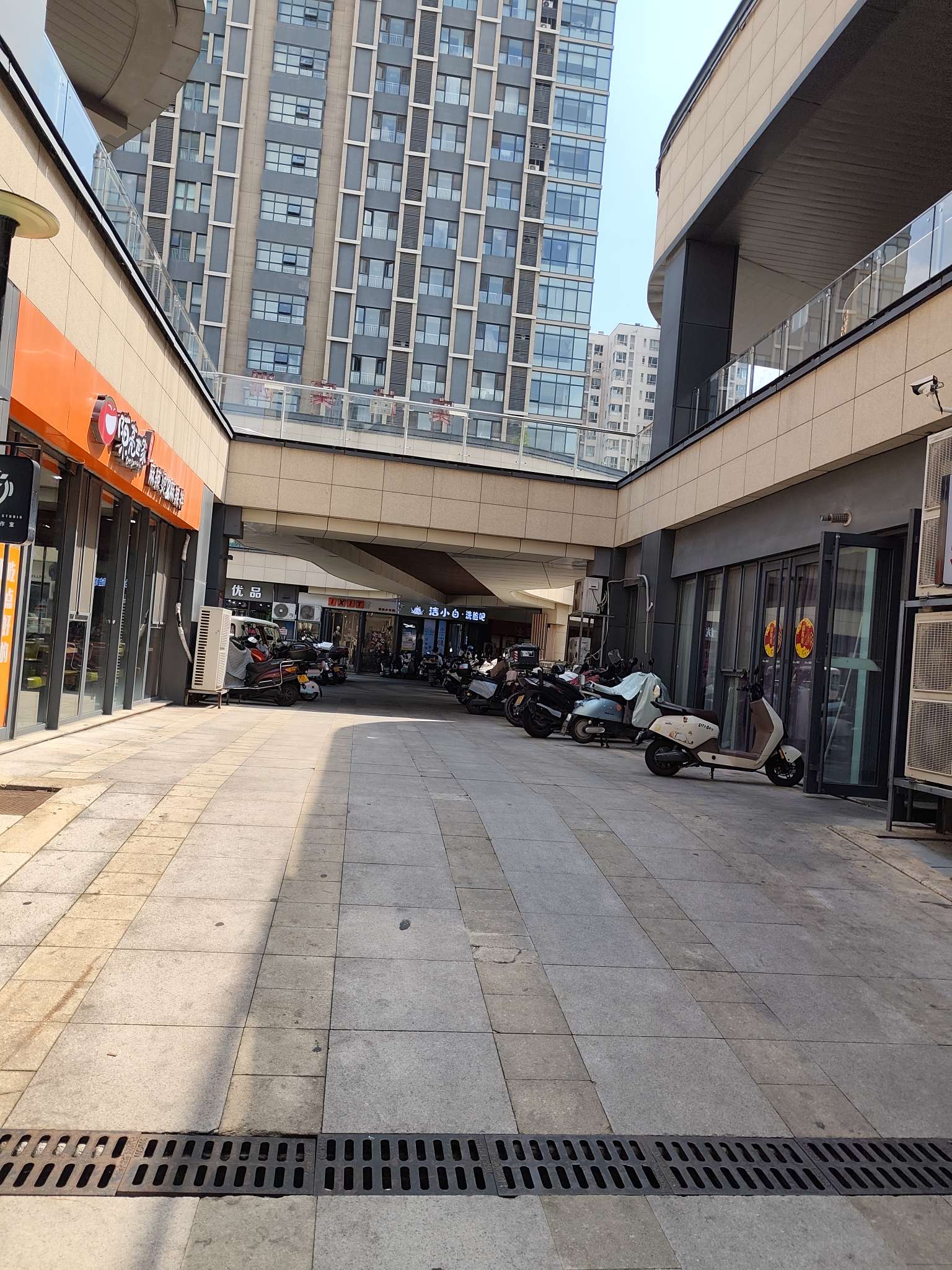 鲁能领秀城中央公园东区