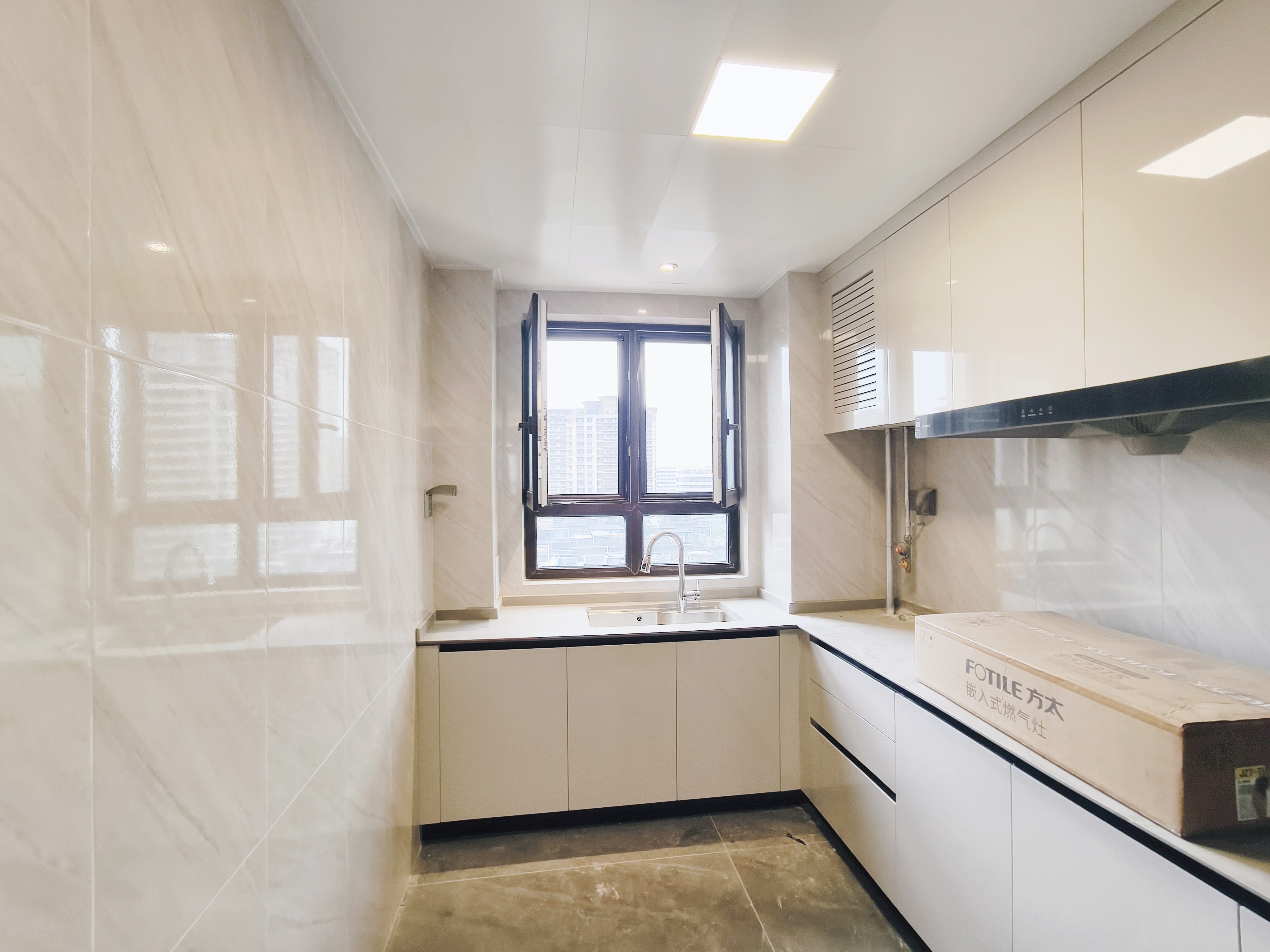 龙湖·九里熙上