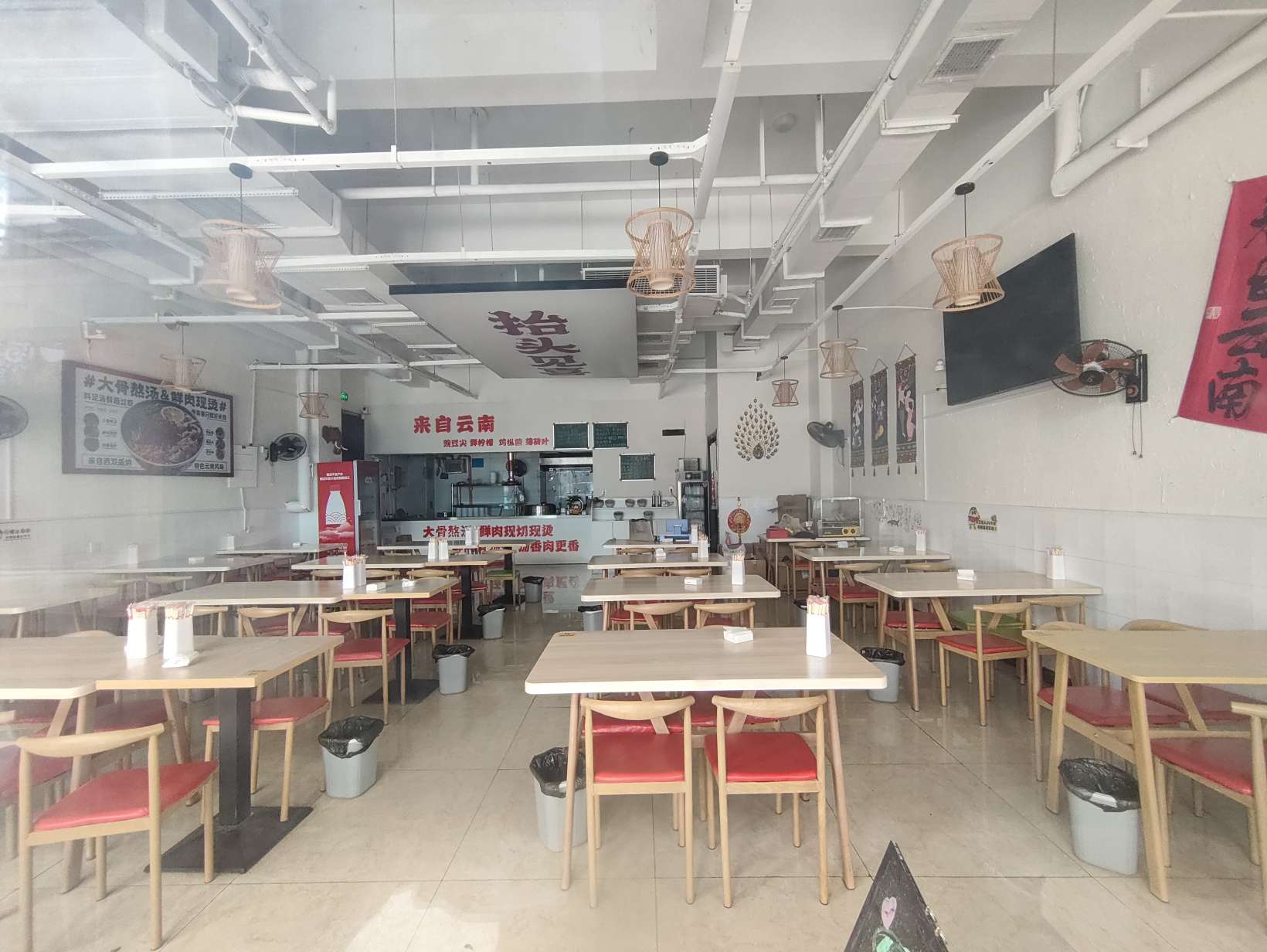 鲁能领秀城中央公园东区