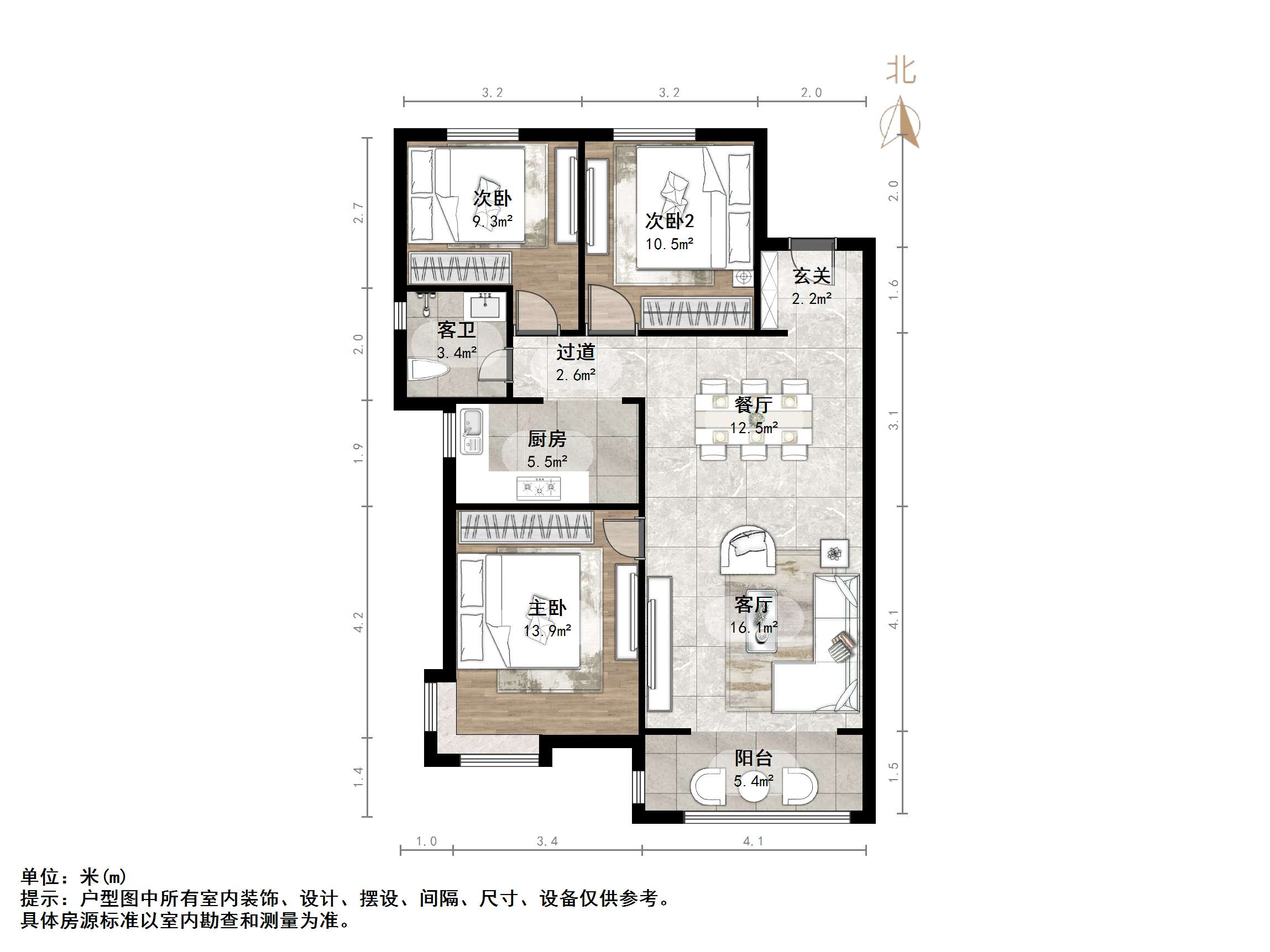 尚东1956（ 尚东花园）