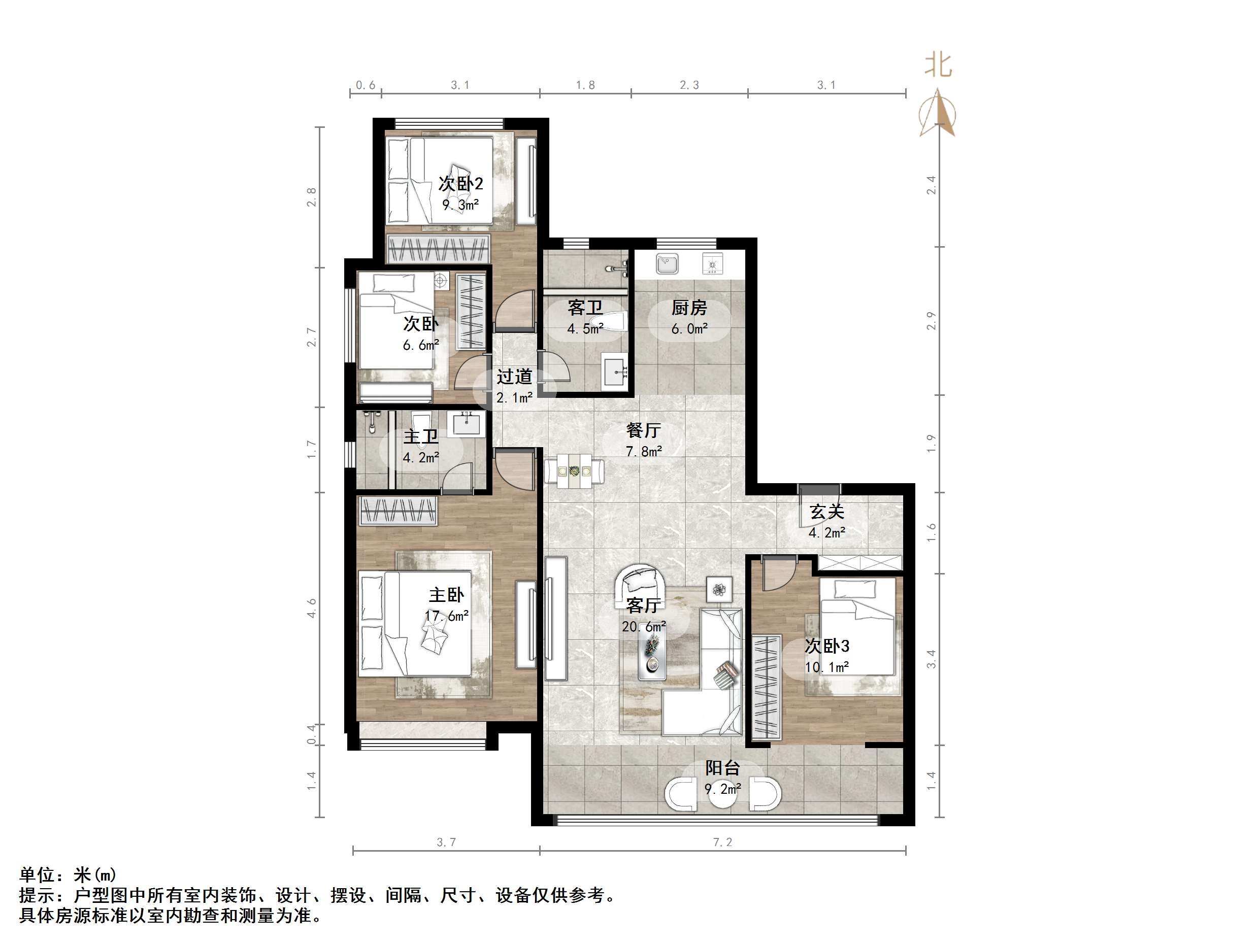 龙湖·九里熙上