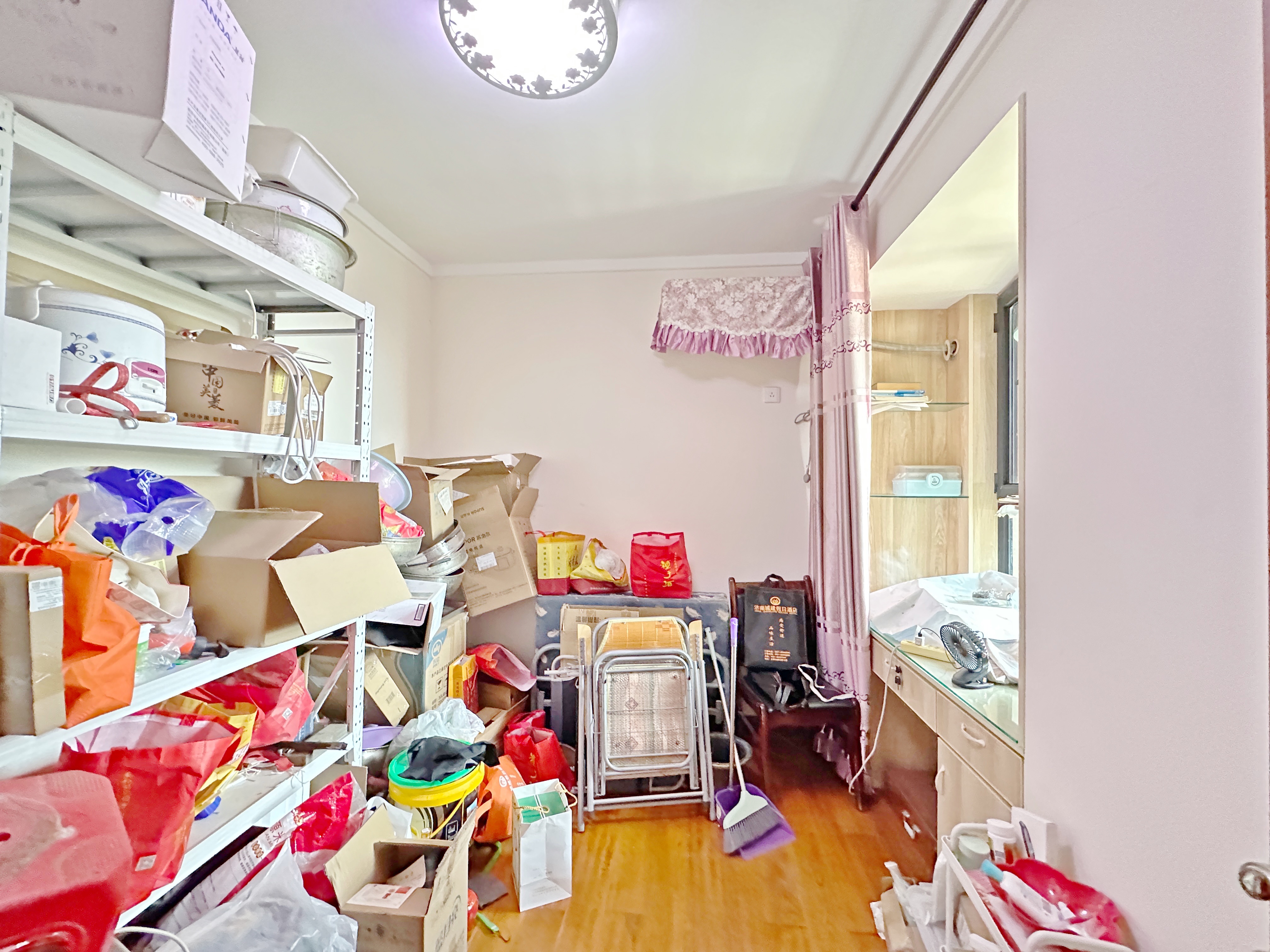 中海国际社区御山华府东区(A5地块）