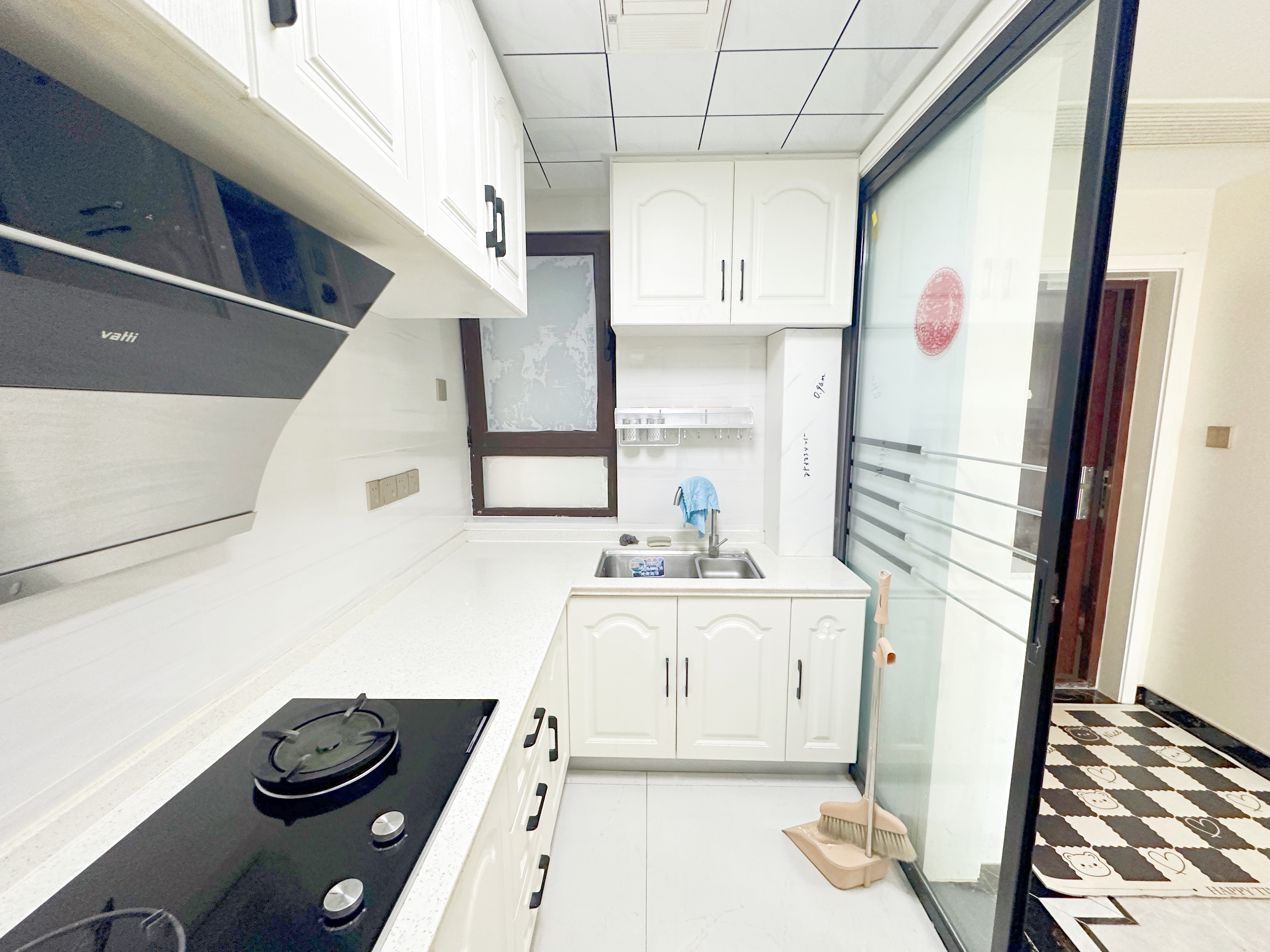 海尔云世界滟澜公馆花园