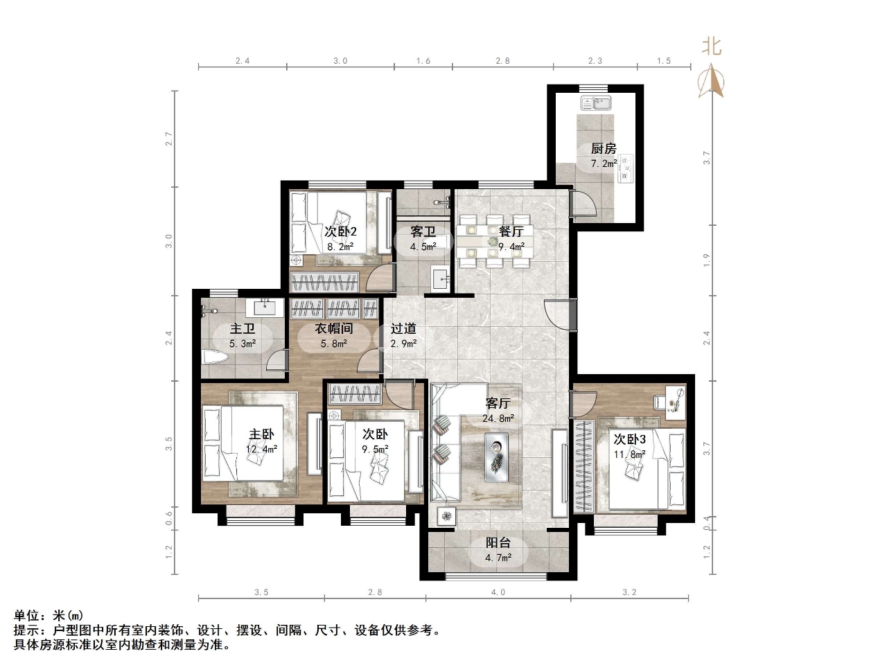 中新锦绣天地中苑四区