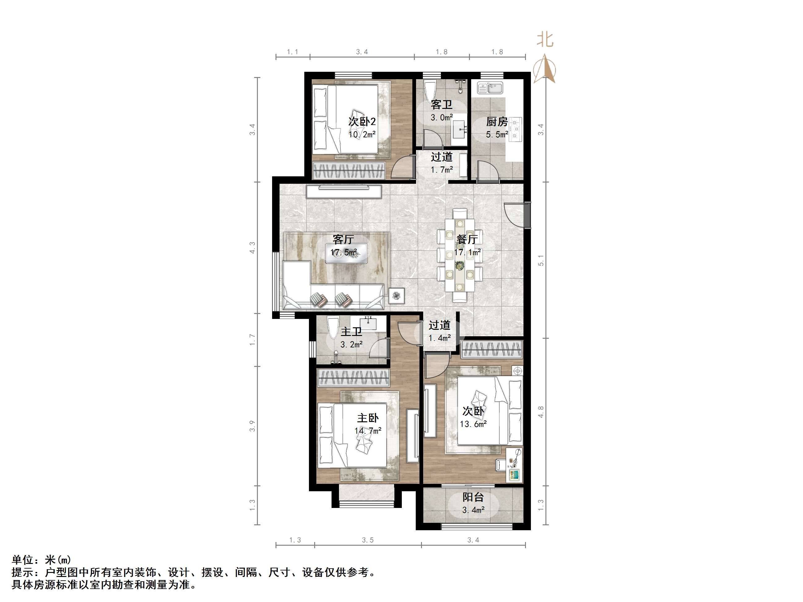 中建锦绣城三期