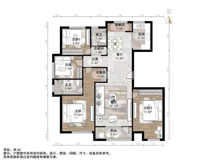 山东高速绿城兰园