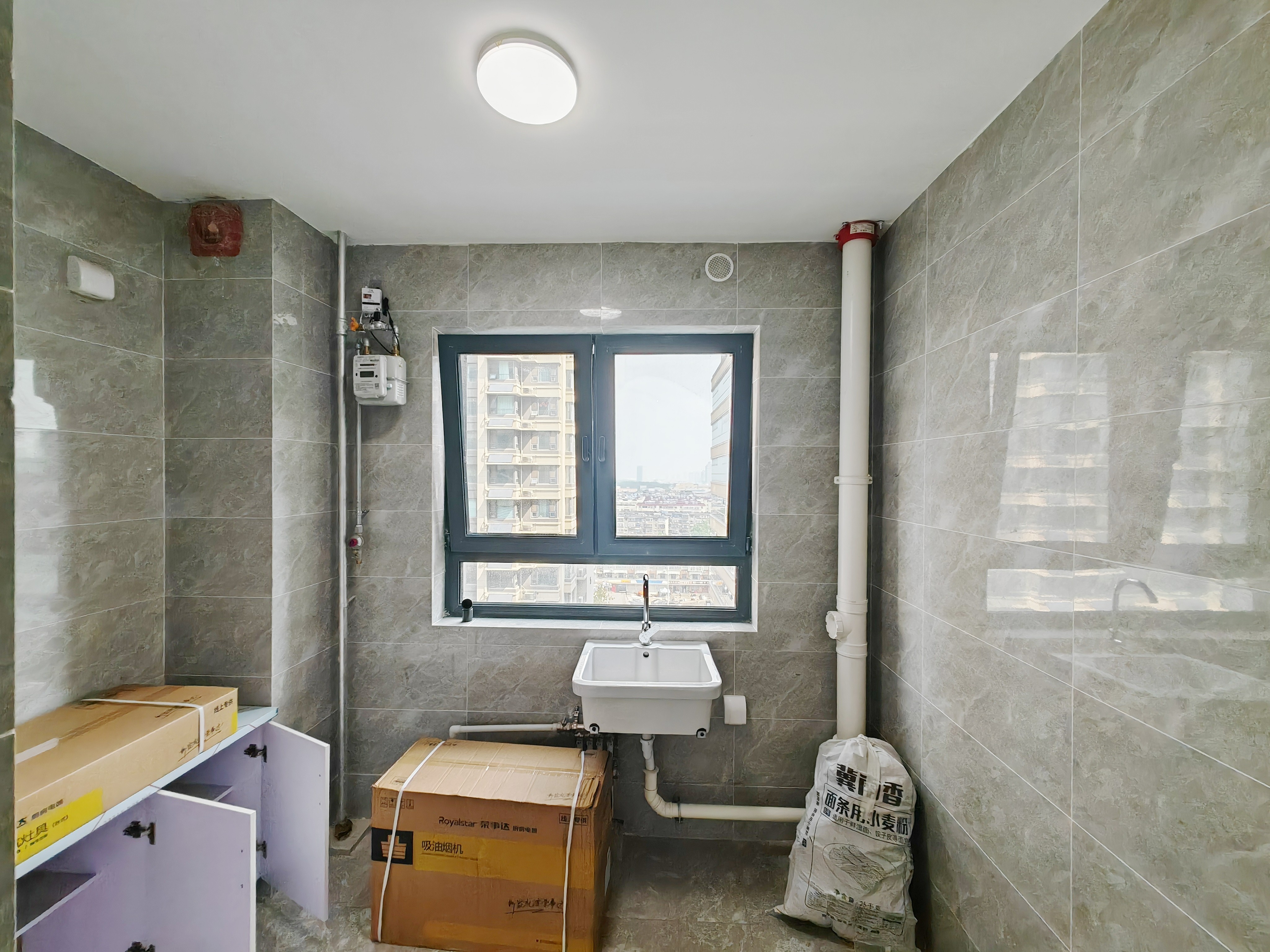 旭辉银盛泰中心翰林府