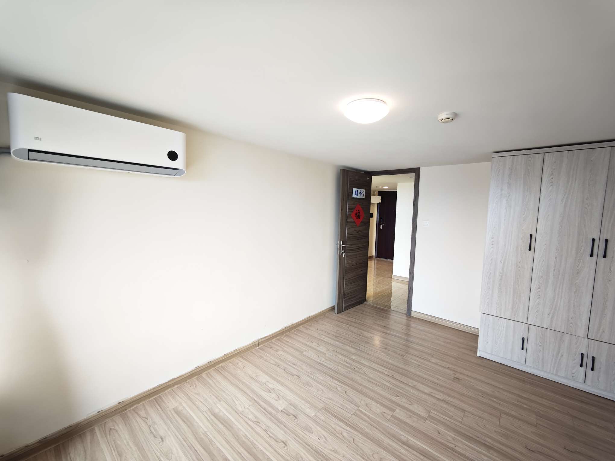 碧桂园凤凰中心