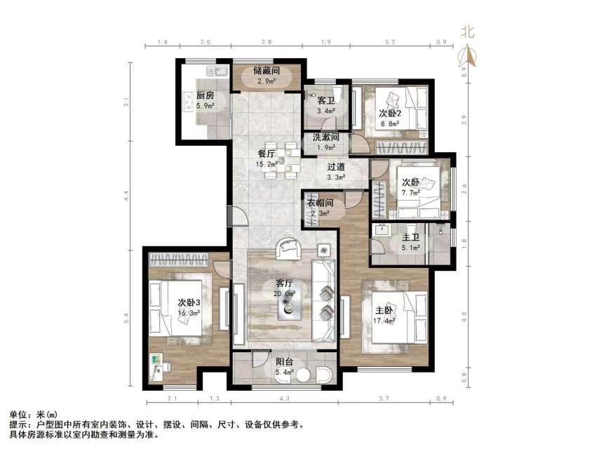 山东高速绿城兰园