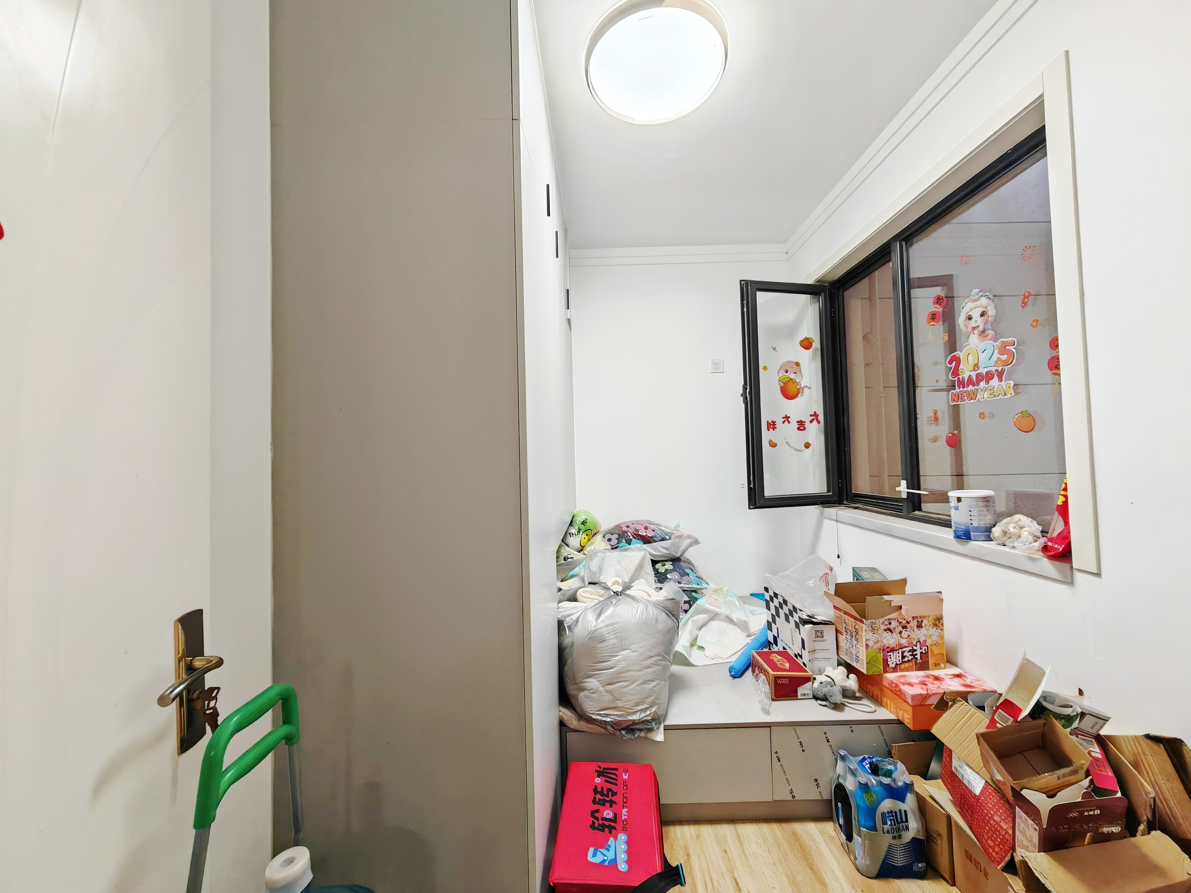 山东高速绿城兰园