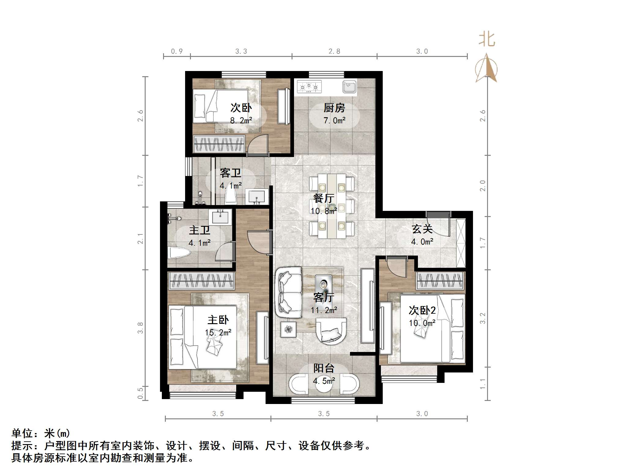 雪山万科城归麓园