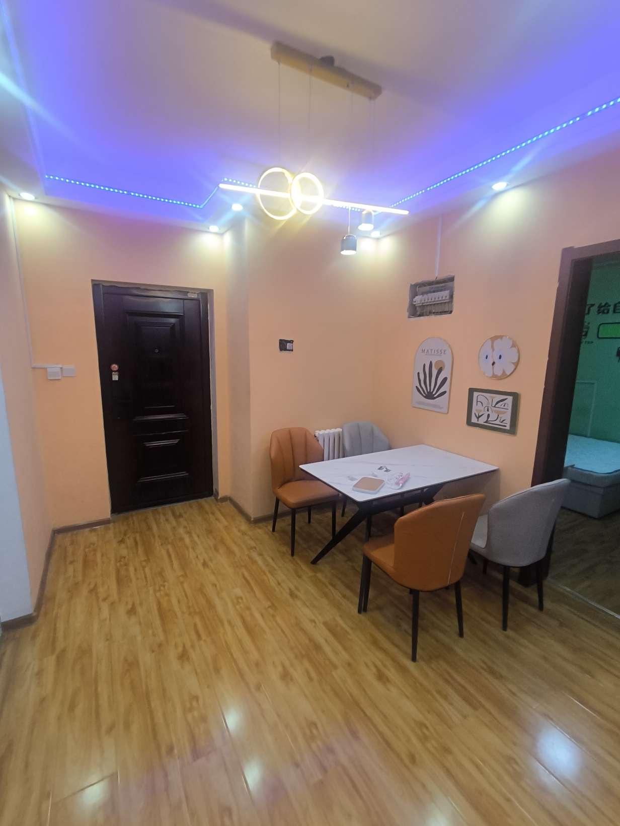 绿地中央广场三区