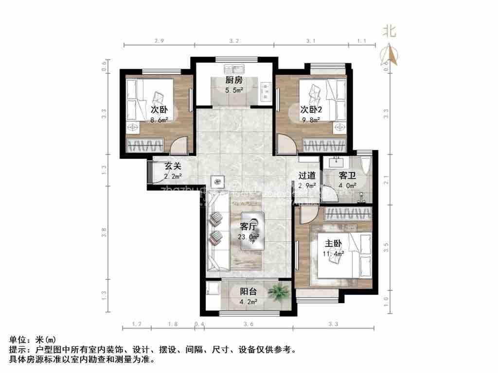 绿地国际花都(二期)