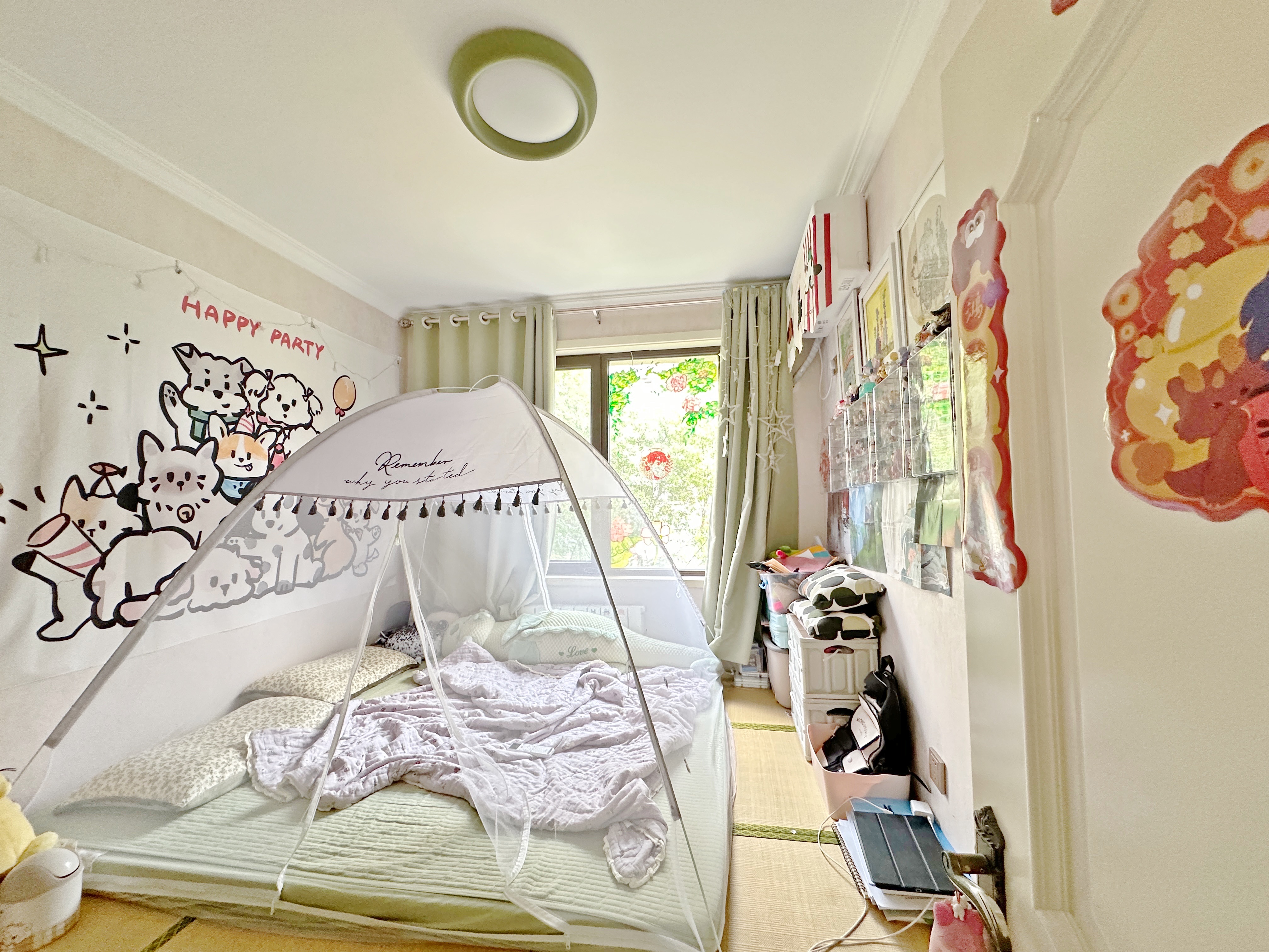 中海国际社区（御峰官邸B4）