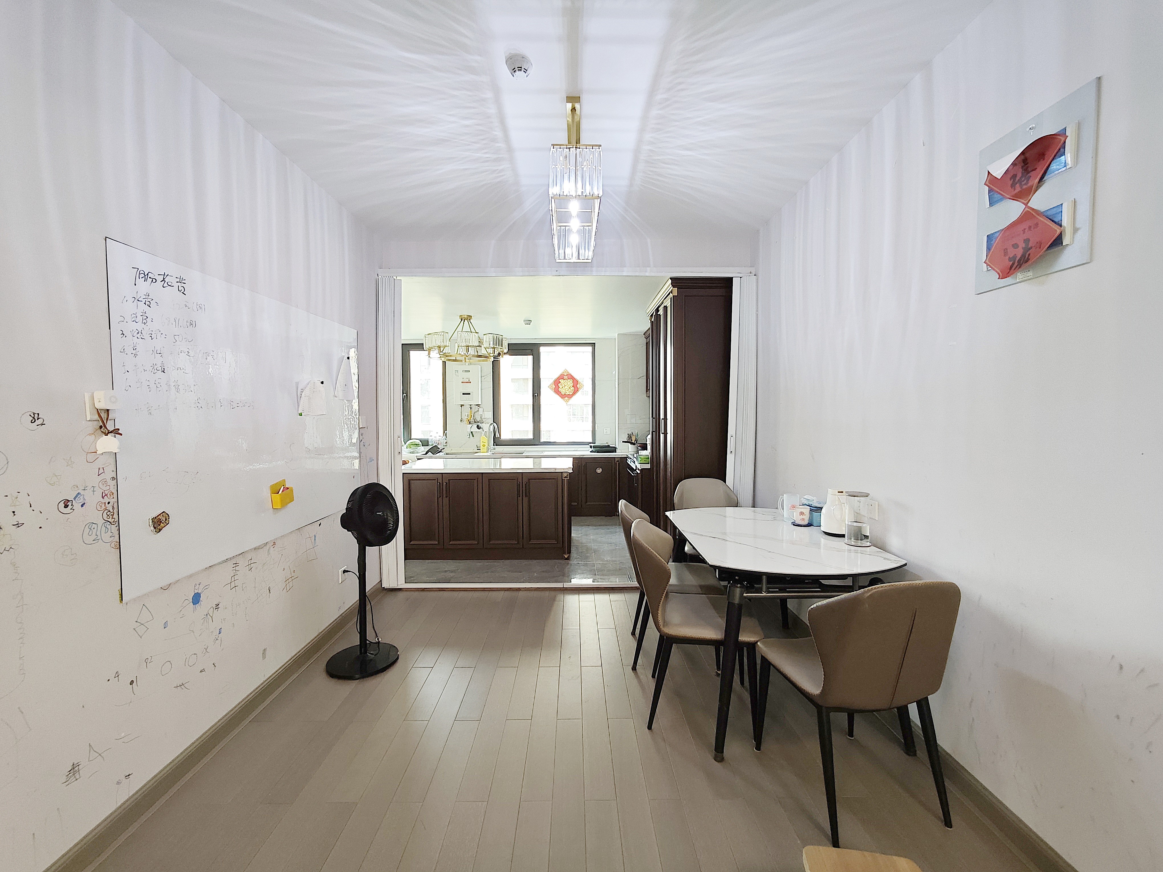 高新绿城玉兰花园