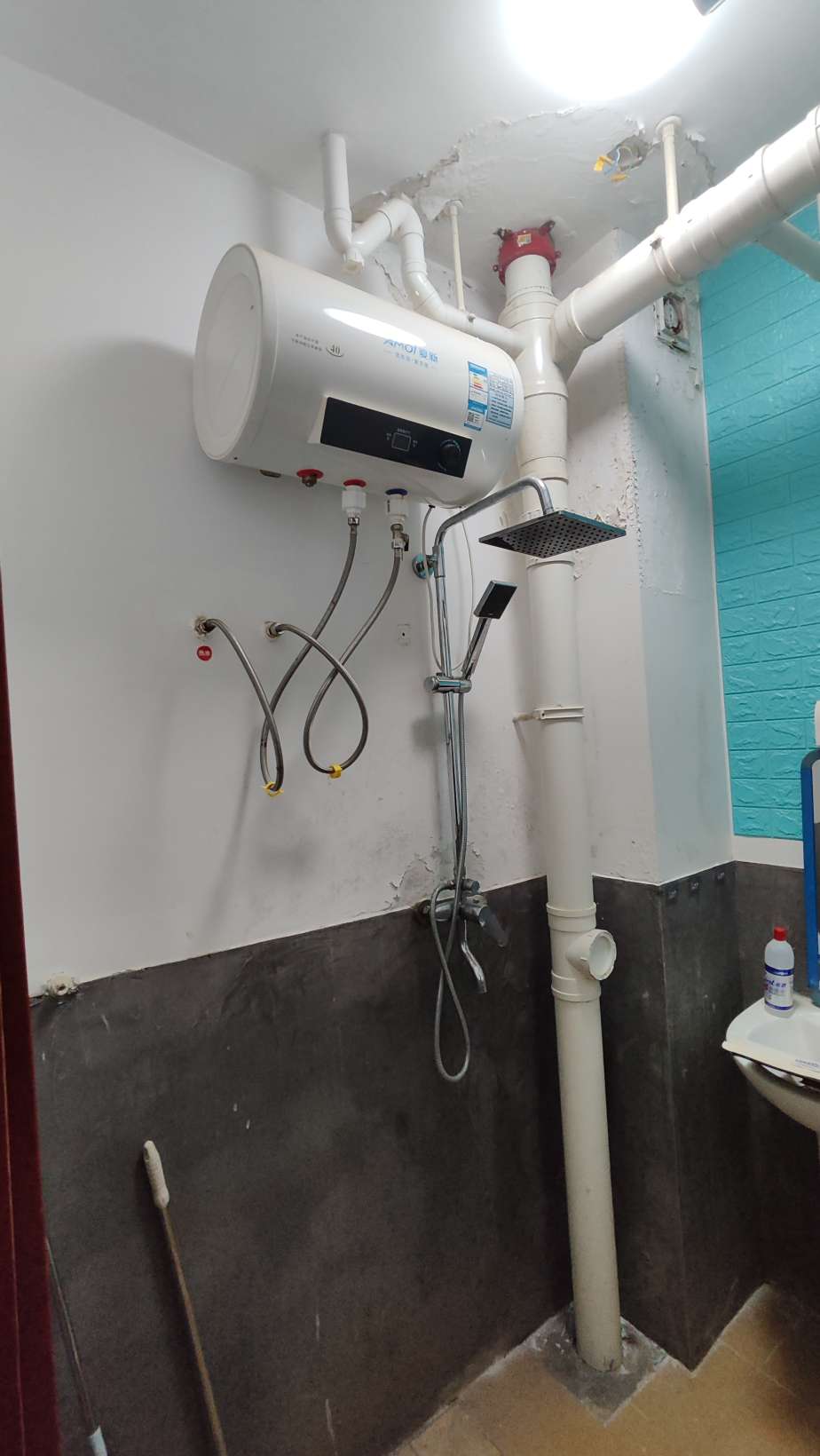 中海国际社区（C3地块）