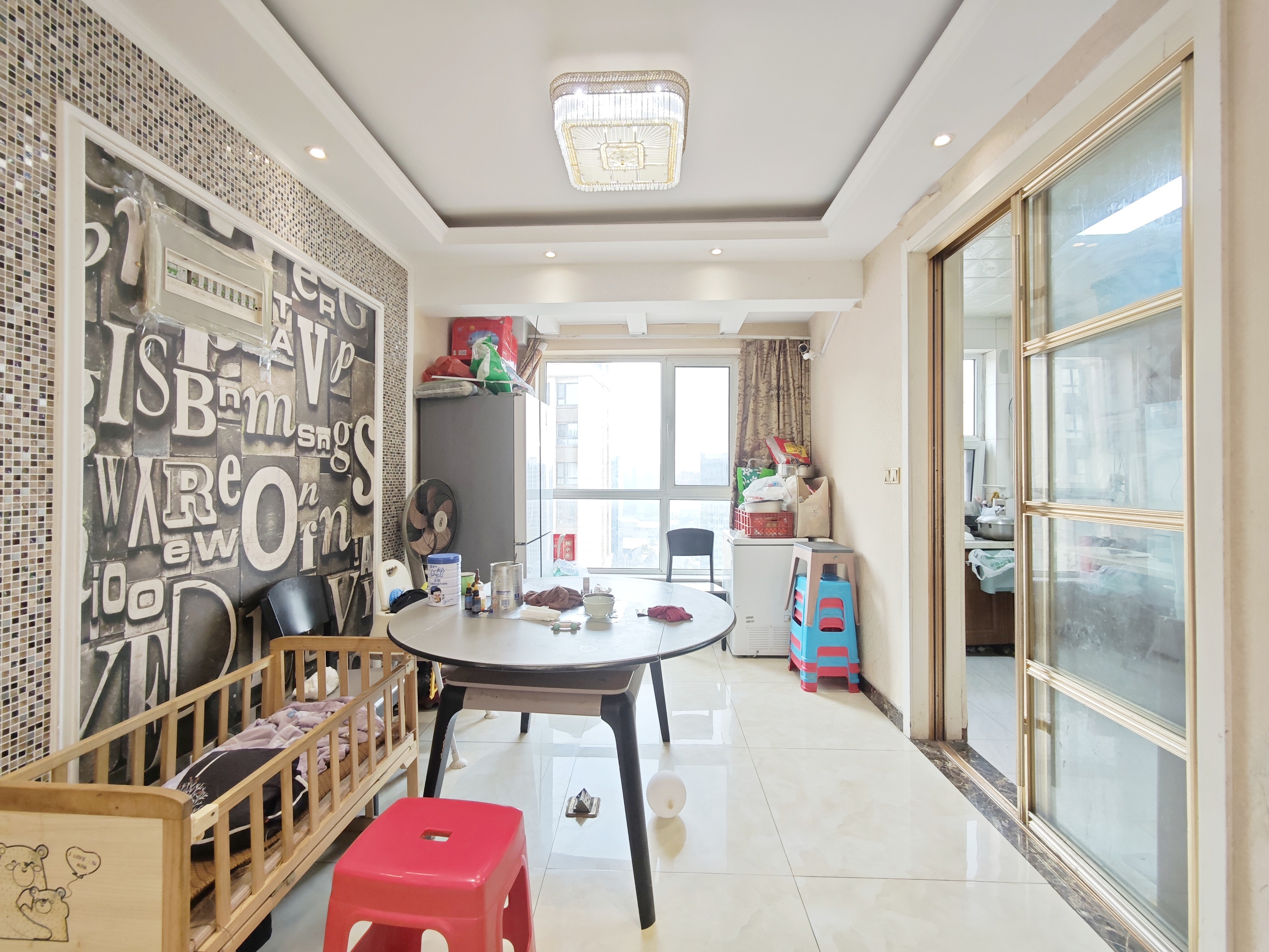 绿地中央广场三区