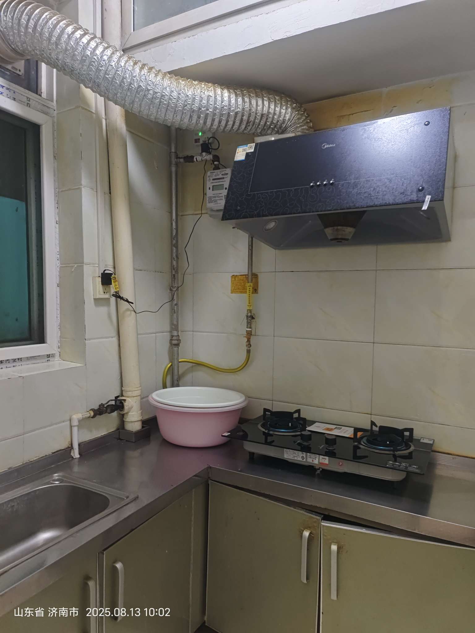 南辛庄西路8号院