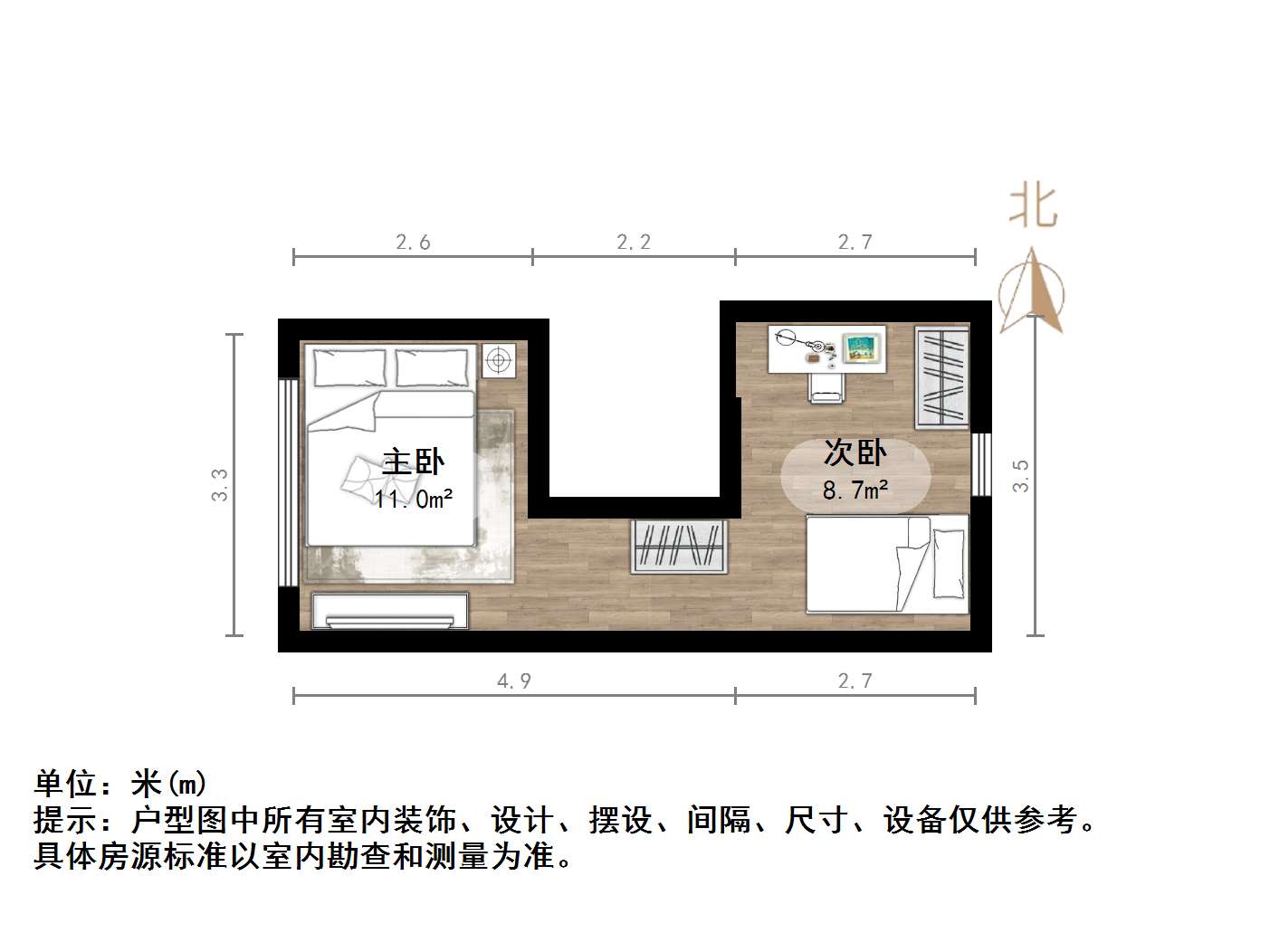 恒大滨河左岸公寓(临湖公馆花园)