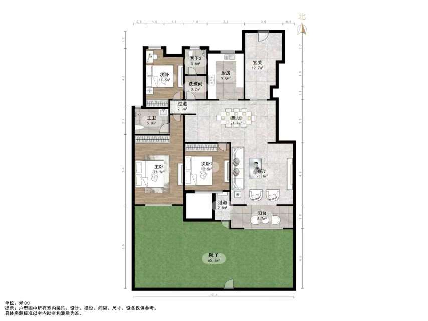 中建长清湖瀛园