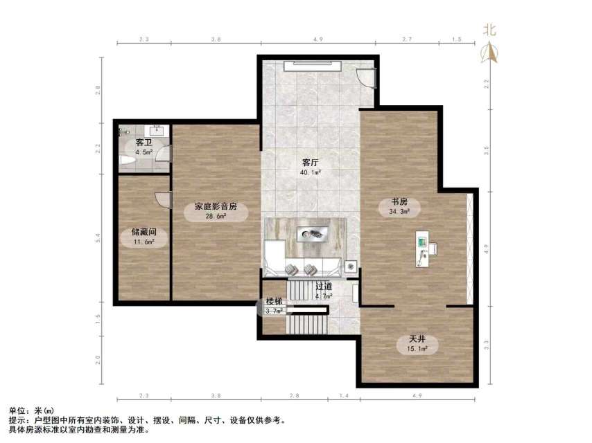 中建长清湖瀛园