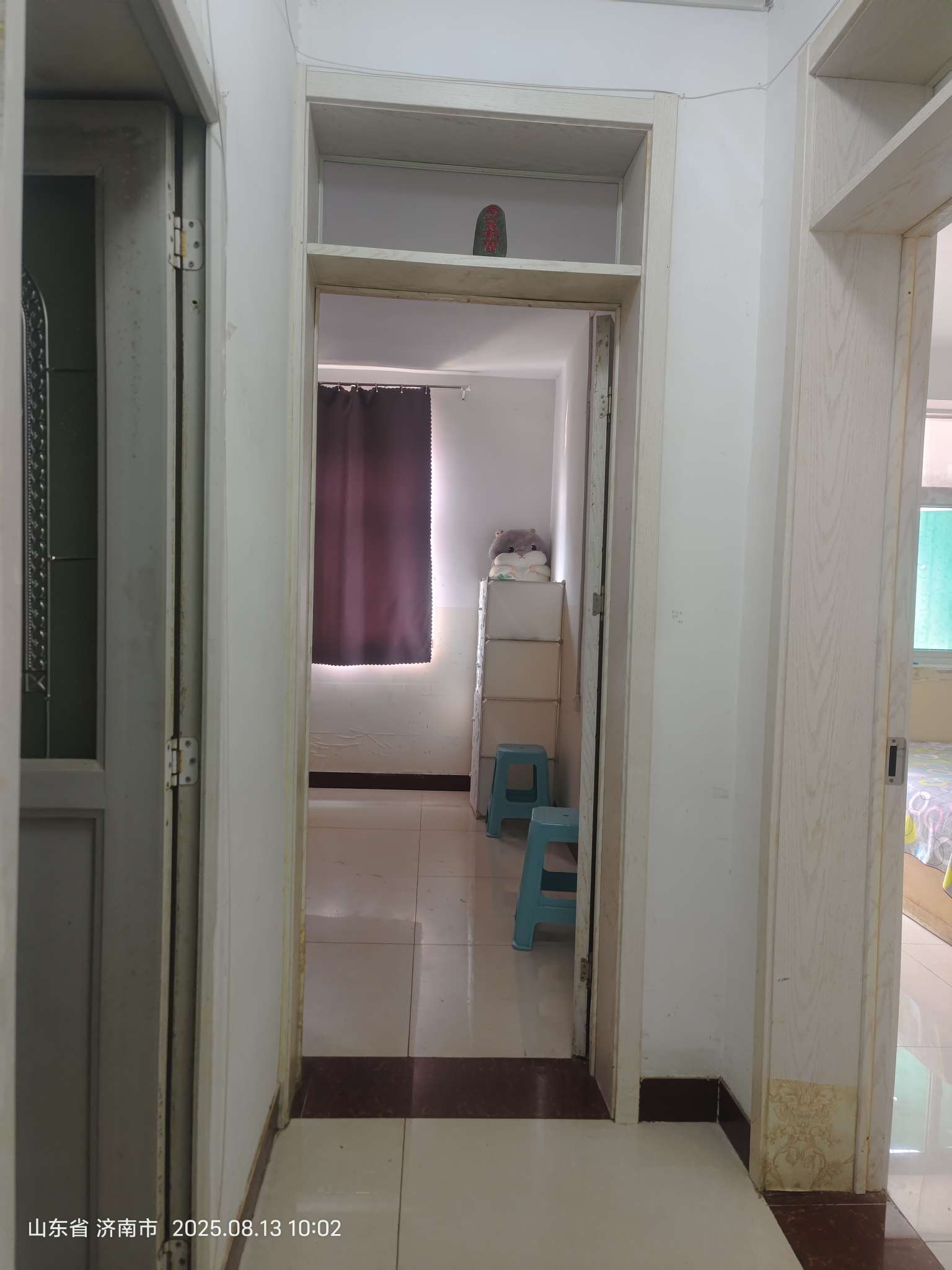 南辛庄西路8号院