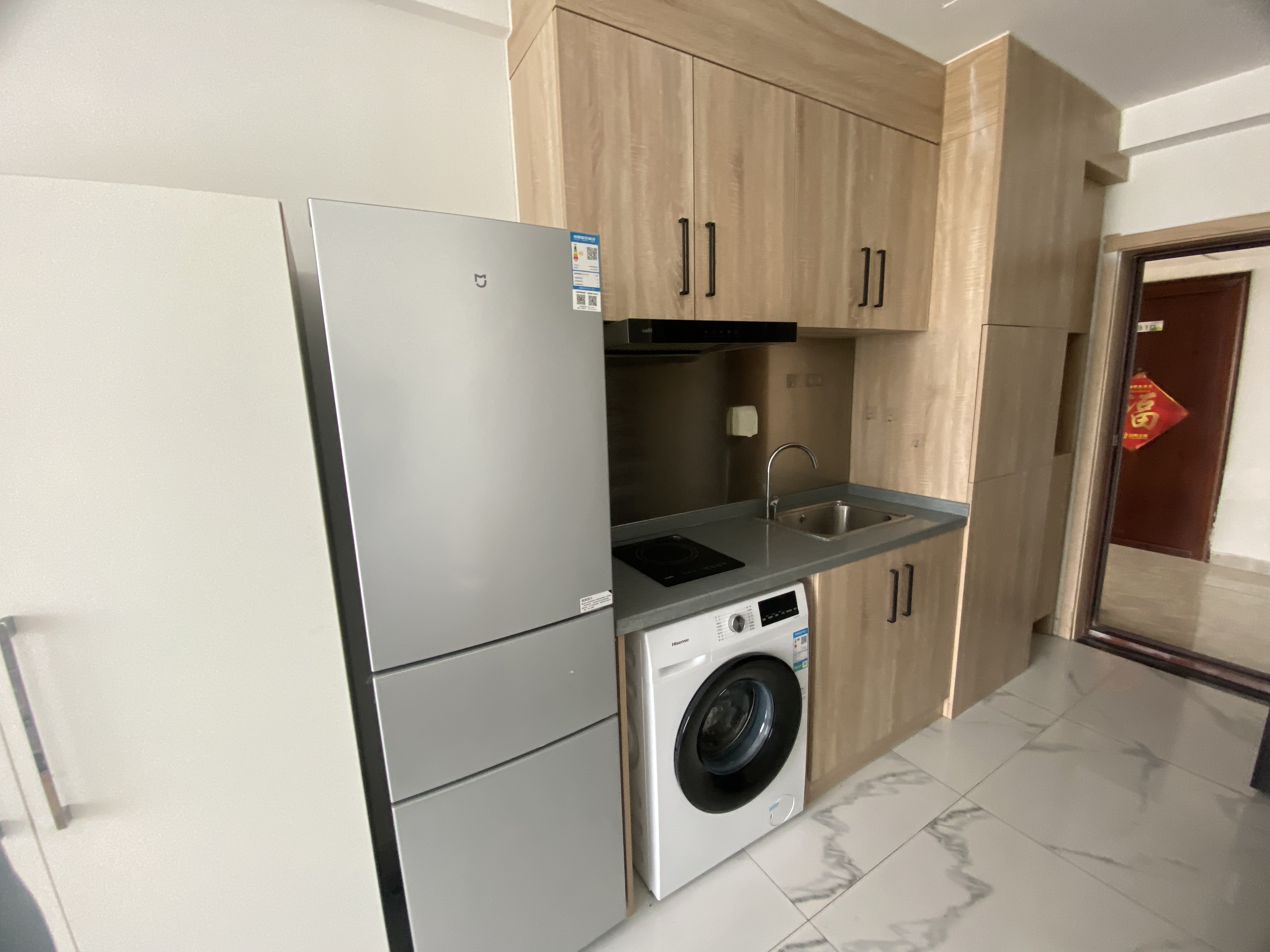 鲁坤天鸿·创谷