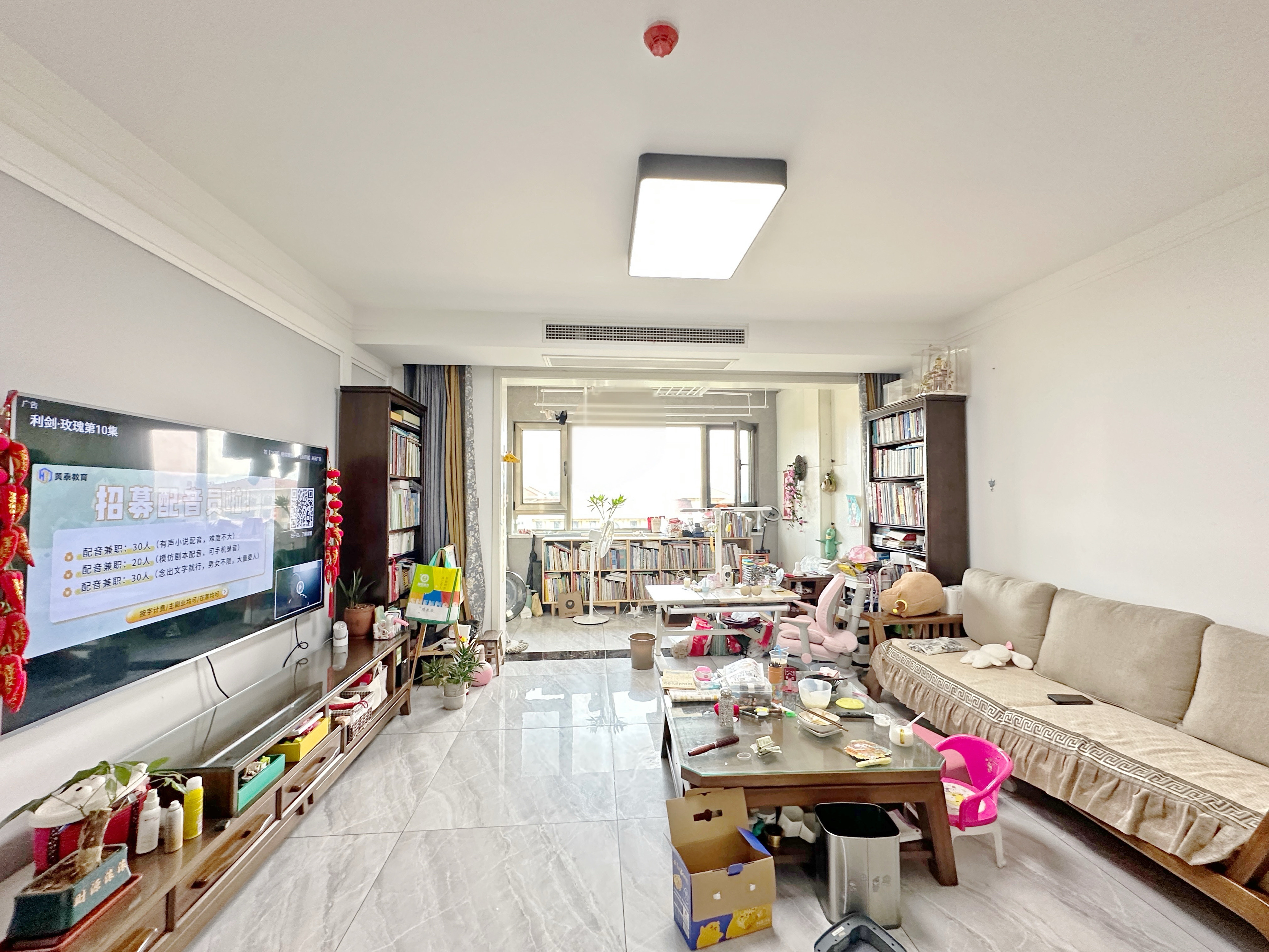  绿地国际城紫荆明都 南北