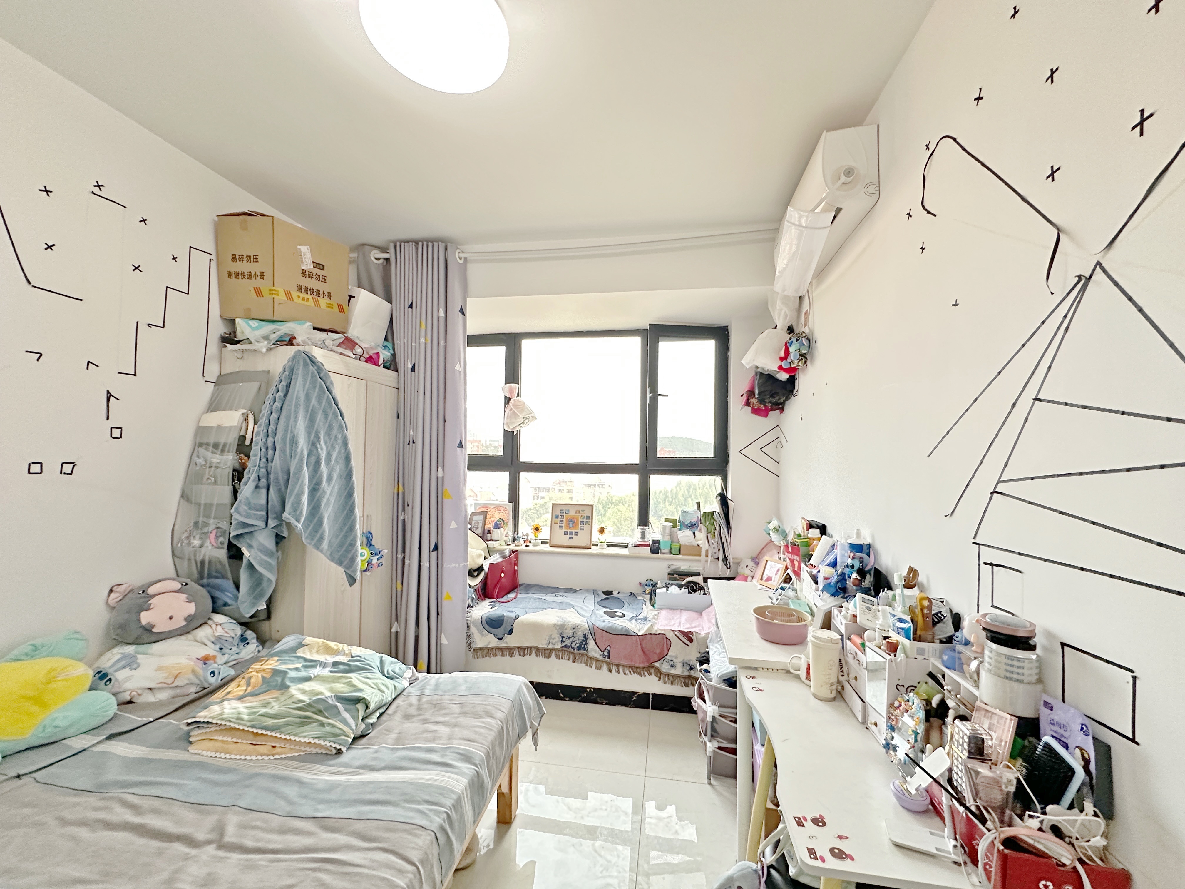 中海国际社区御山华府东区(A5地块）