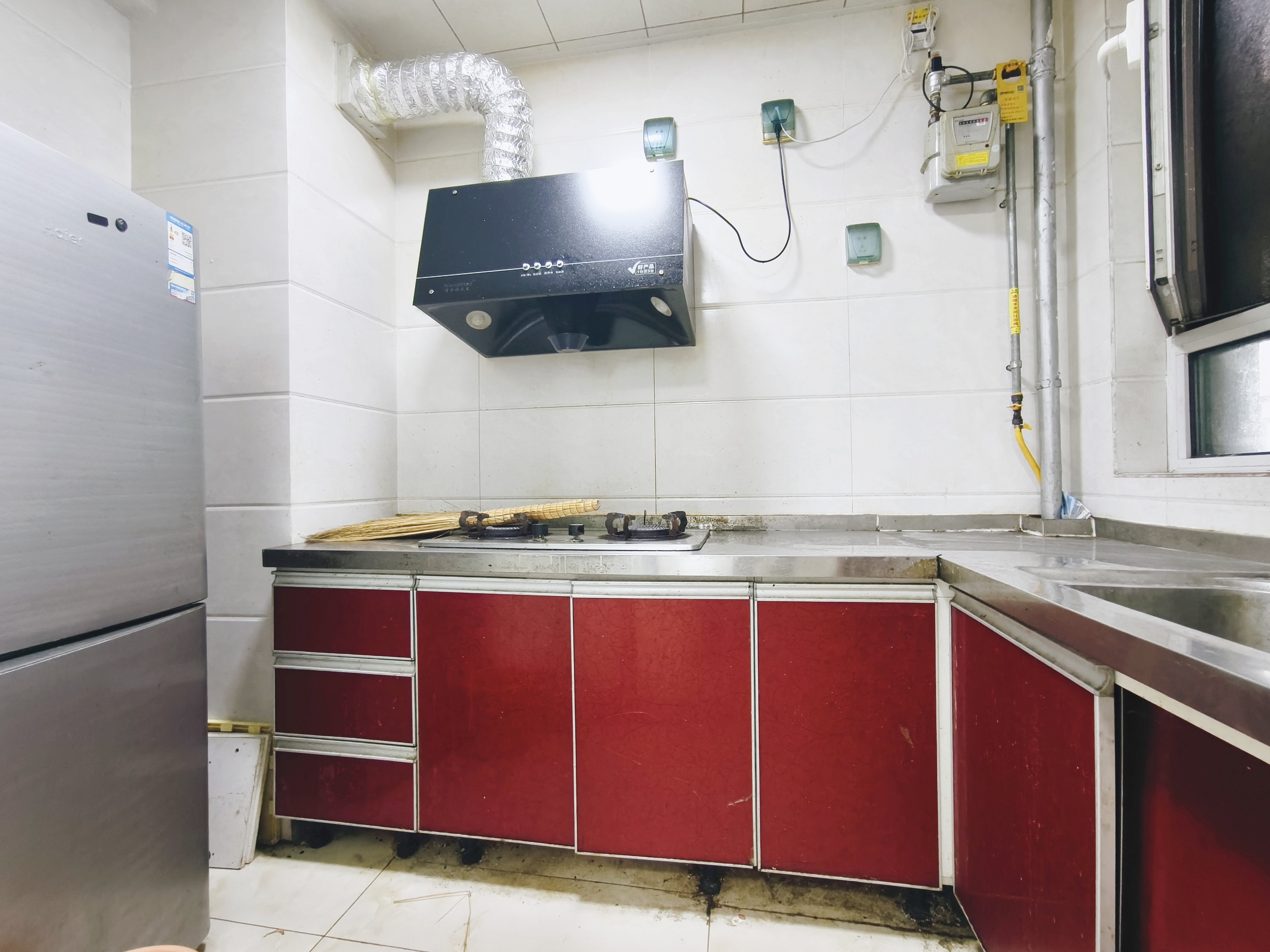 鲁能泰山7号一期