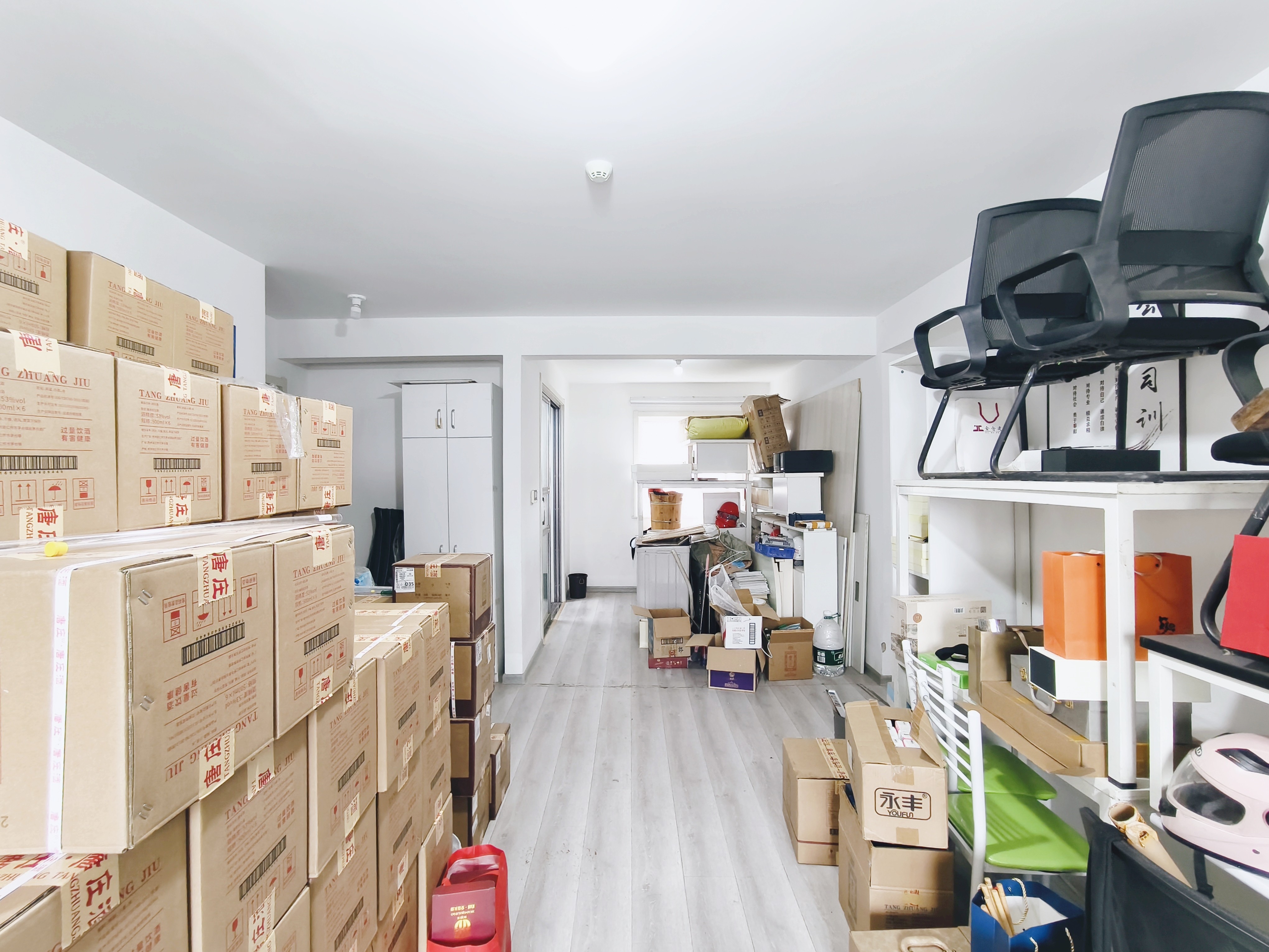 中新国际东城二区