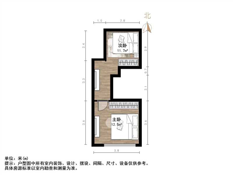 恒大滨河左岸公寓(临湖公馆花园)