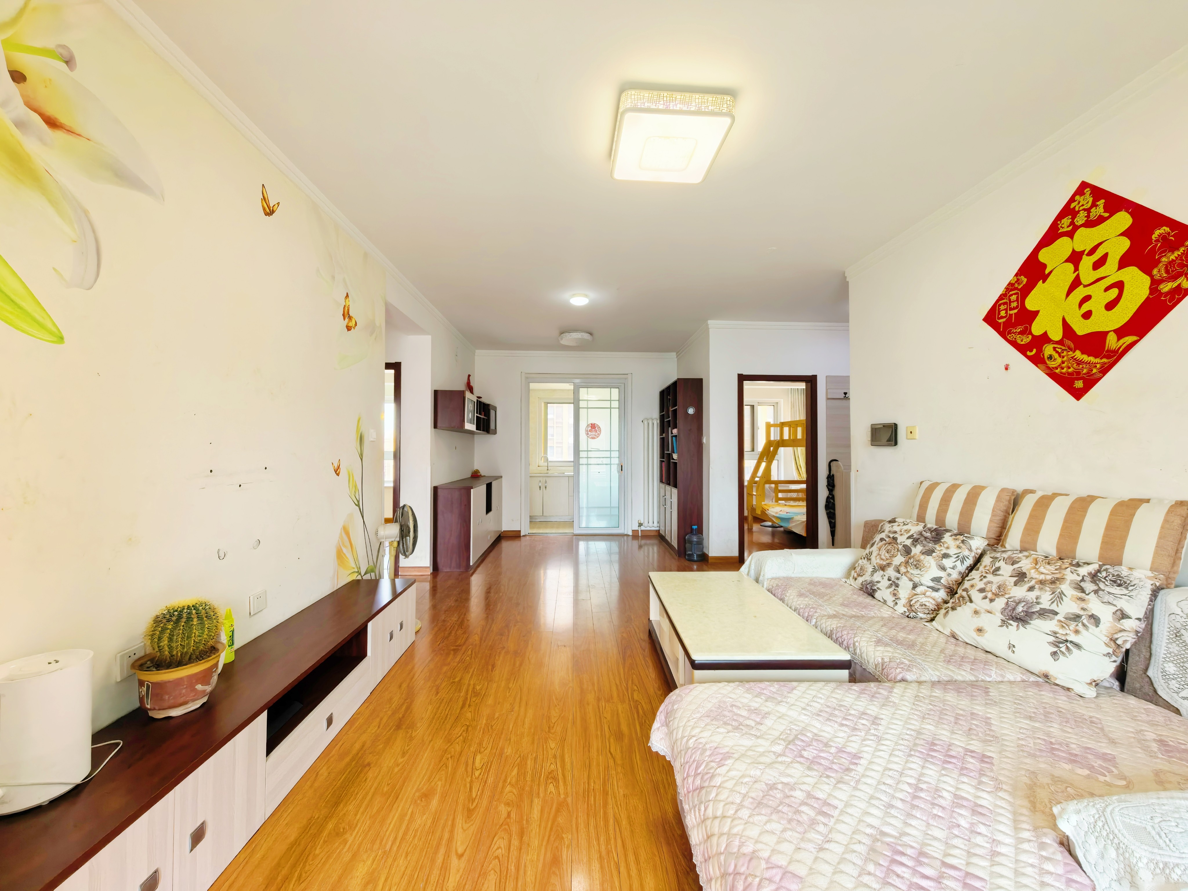 绿地国际花都(四期)